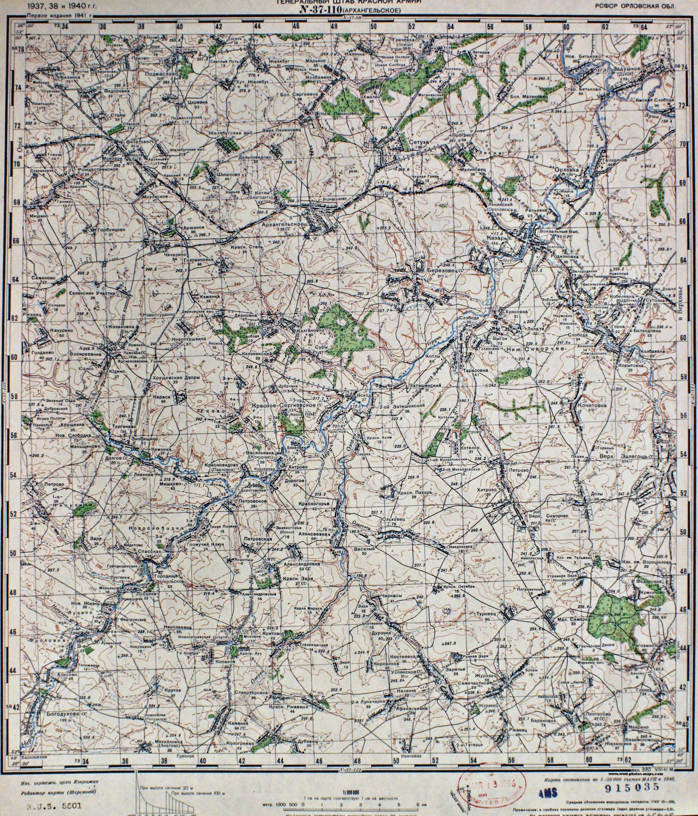 ������ ������ ��������