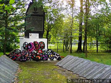 ������� ���� ��������