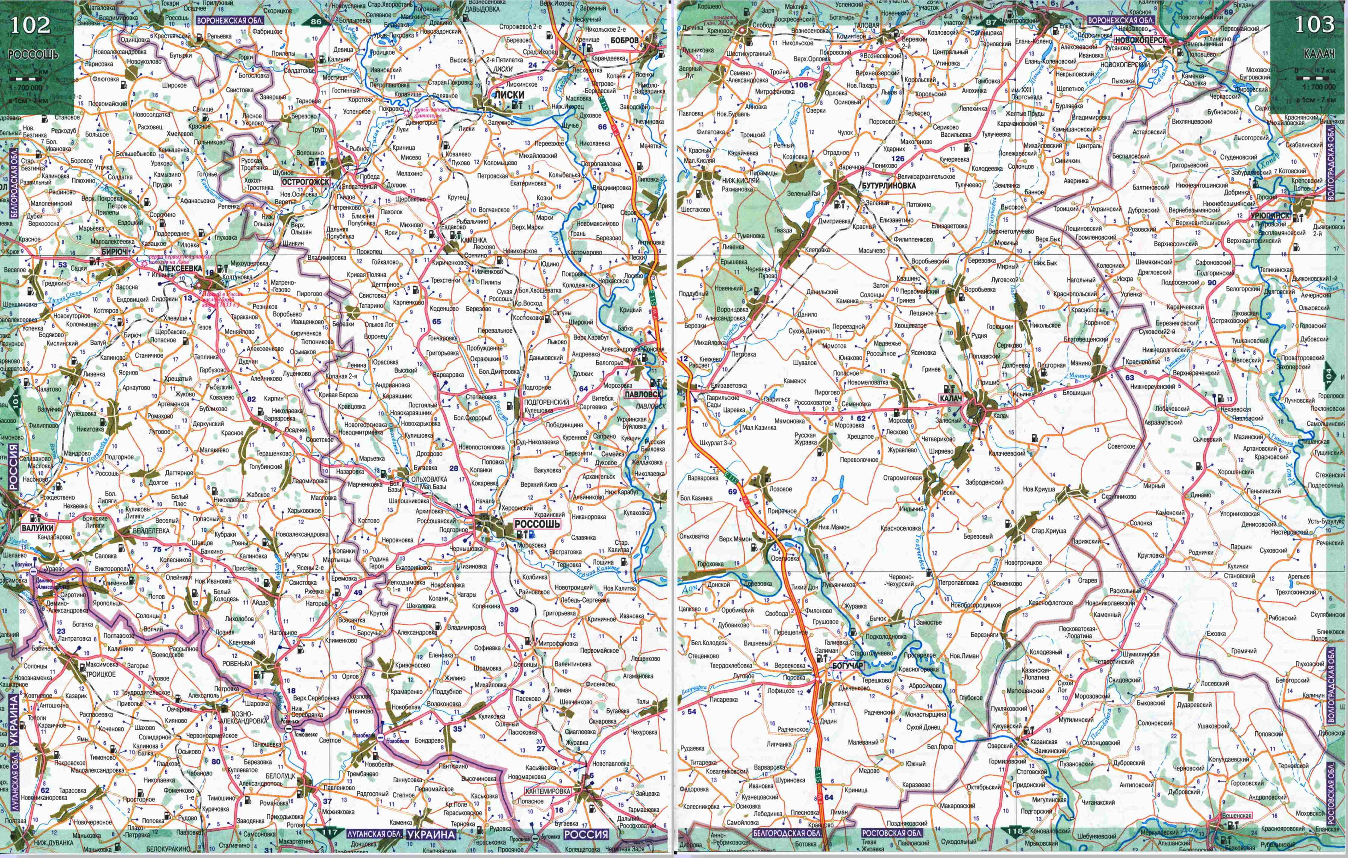 ��������� ������ ��������