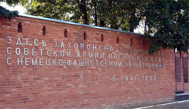 ��������� ����� ������������