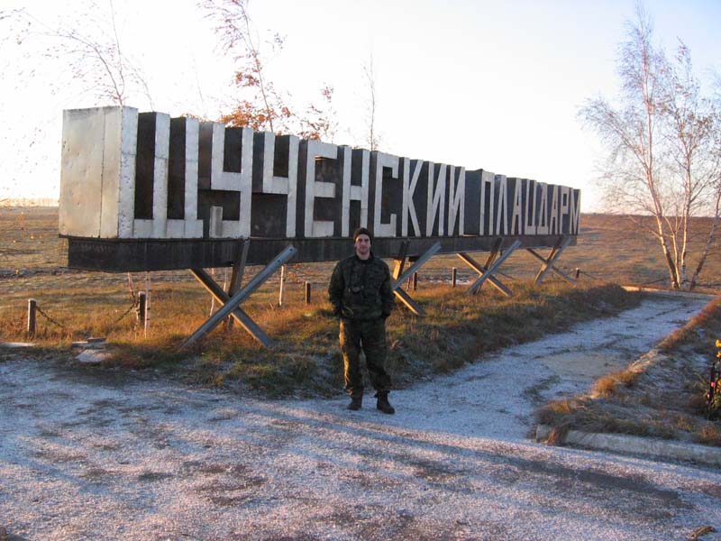 ������� ������ ���������