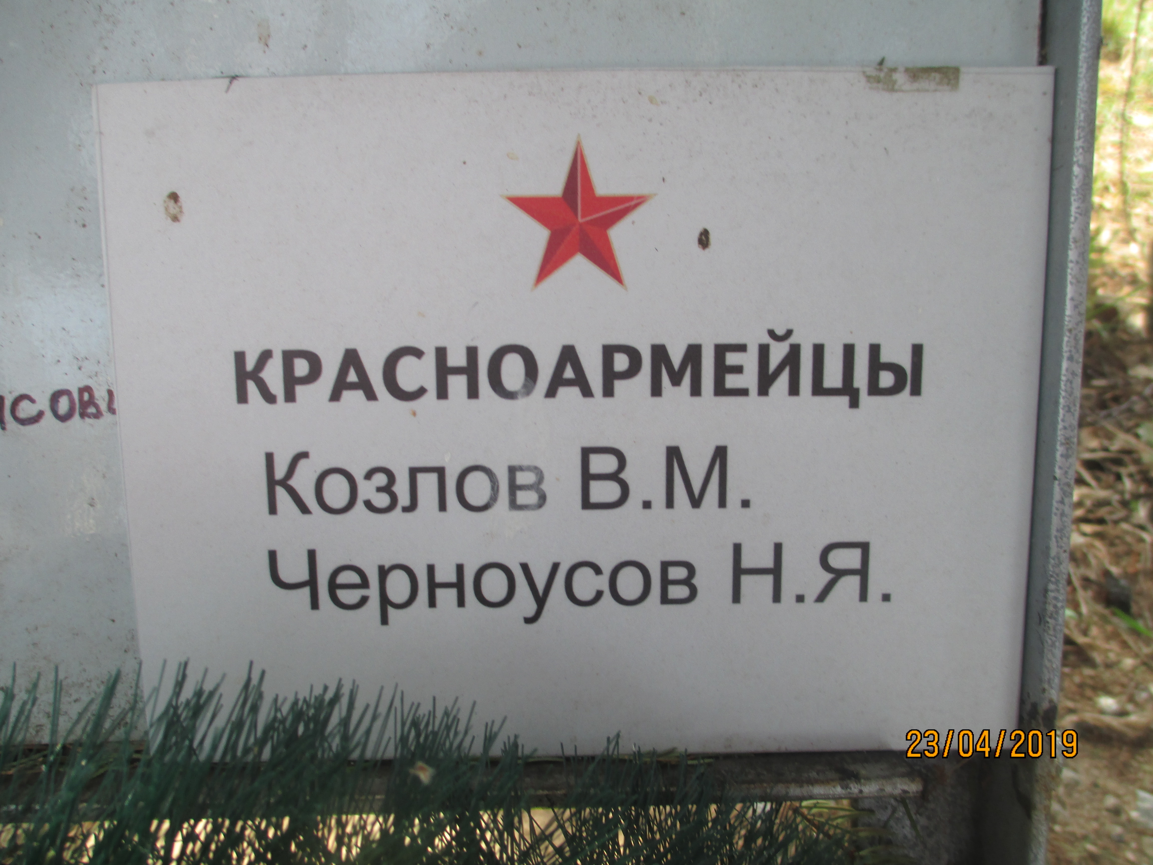 ������ ������� ����������