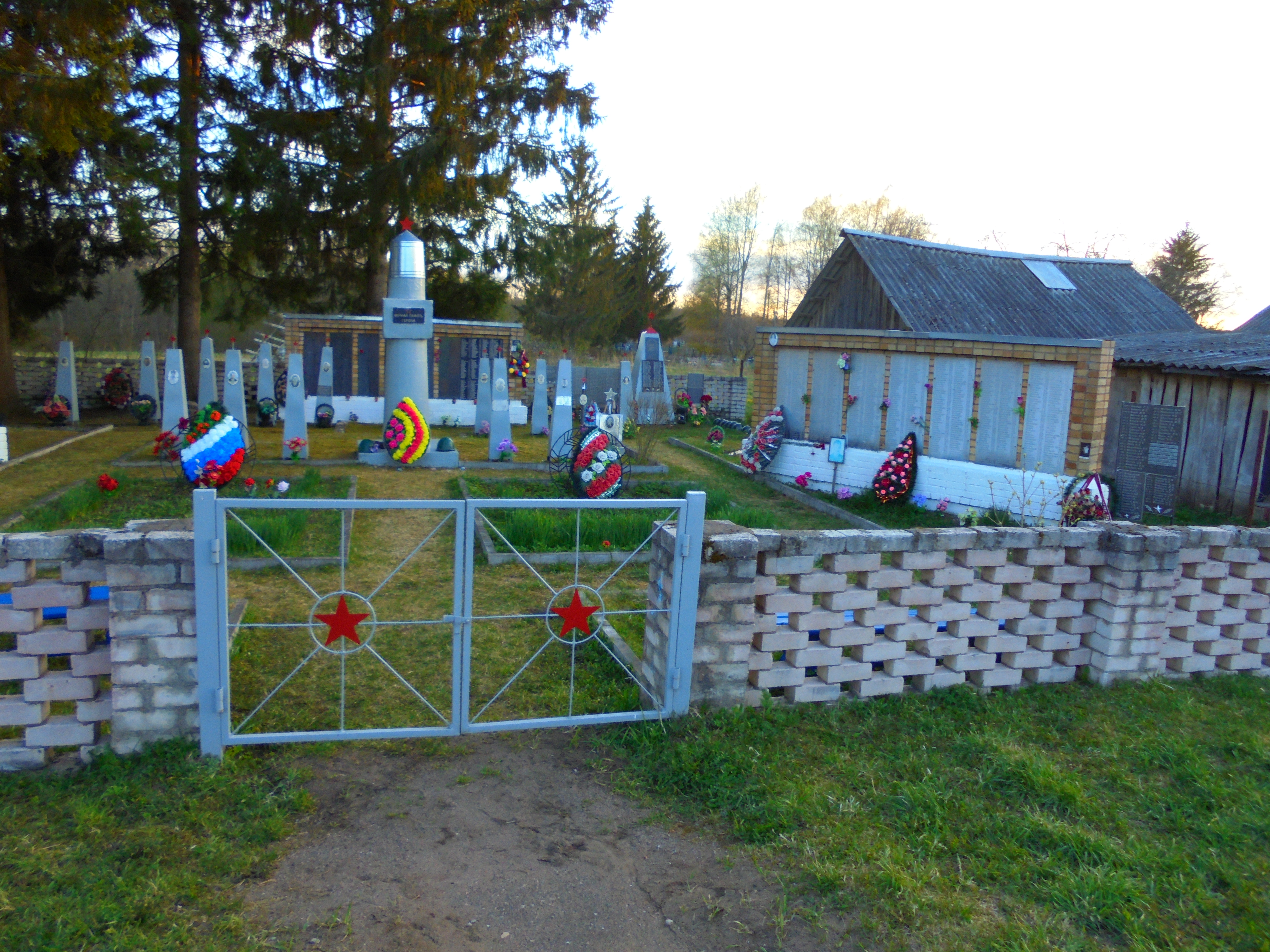 ������������ ����� ���������