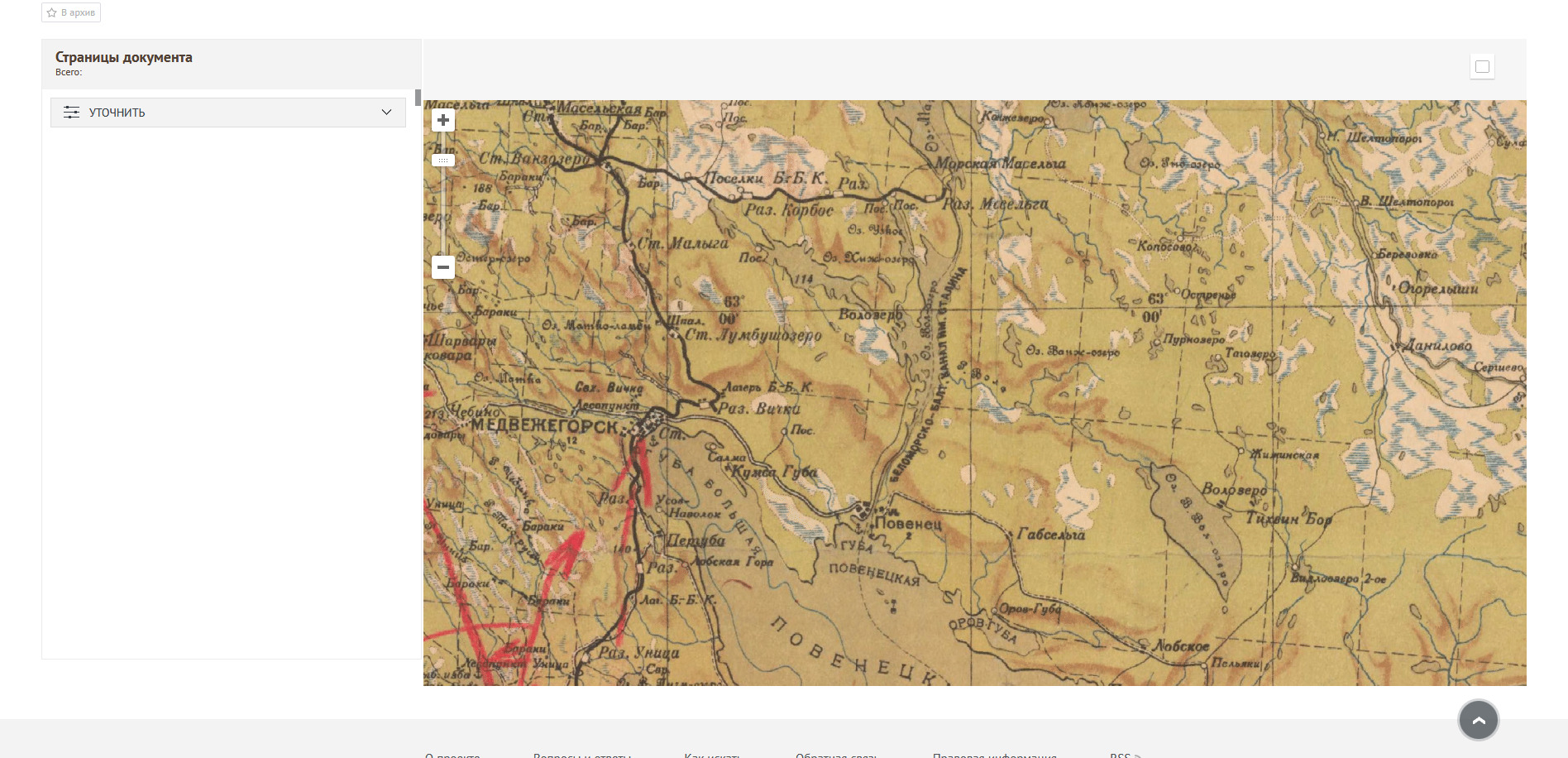 ������ ���� ��������������