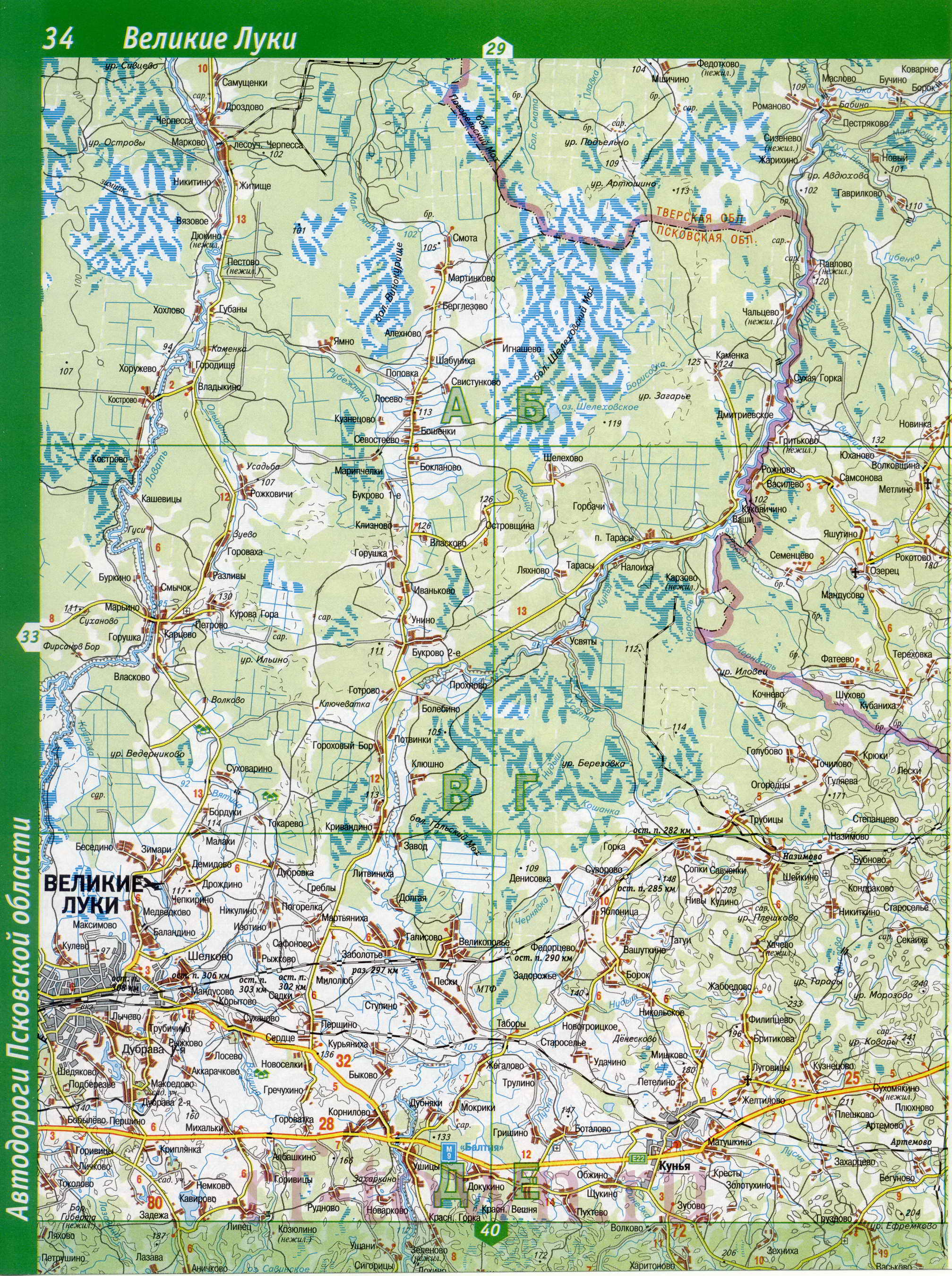 ��������� ����� ����������