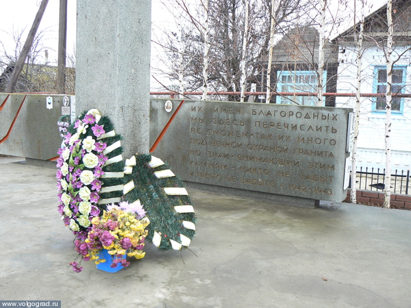 ������� ��������� ����������