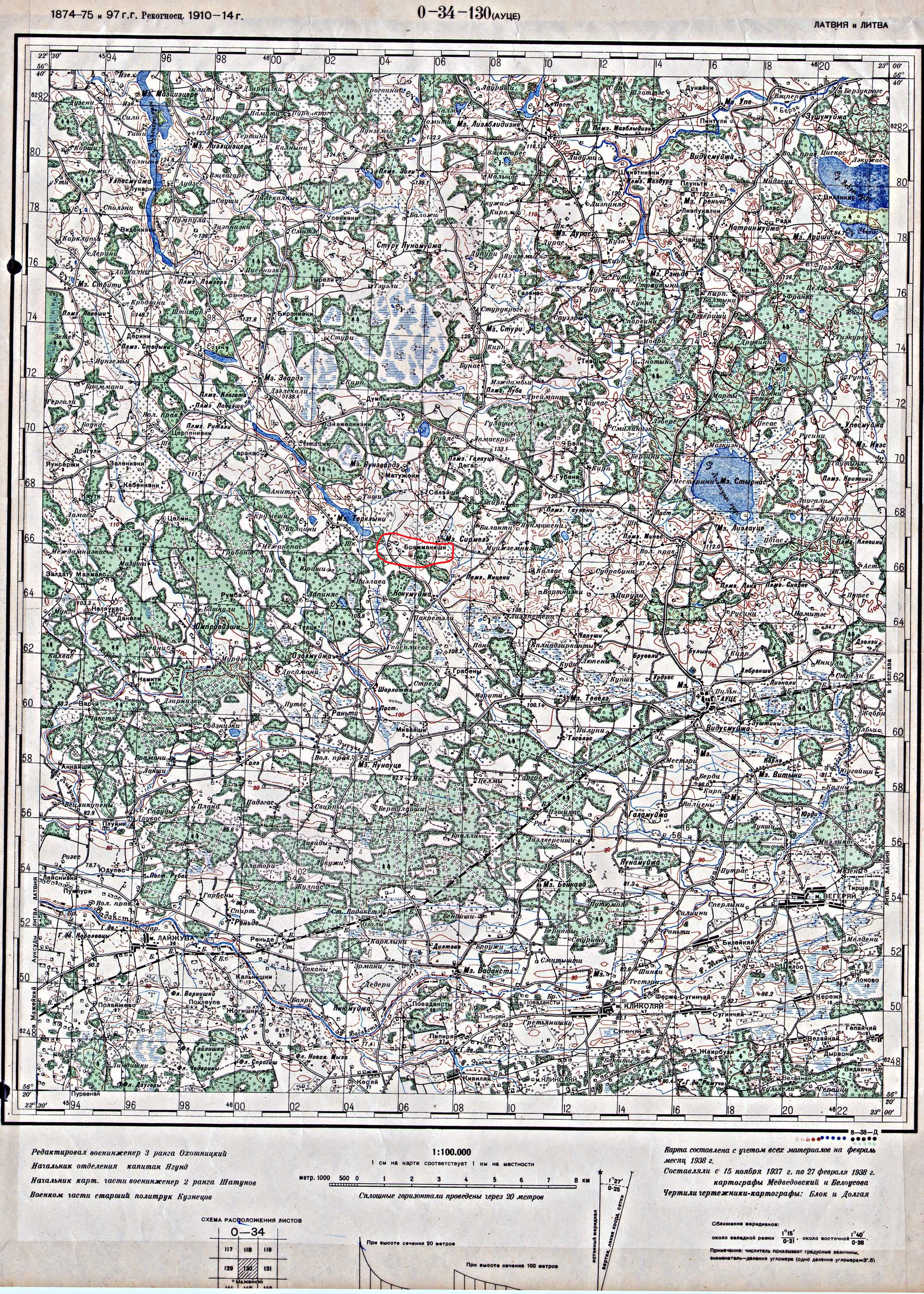 ������� ��������� ��������