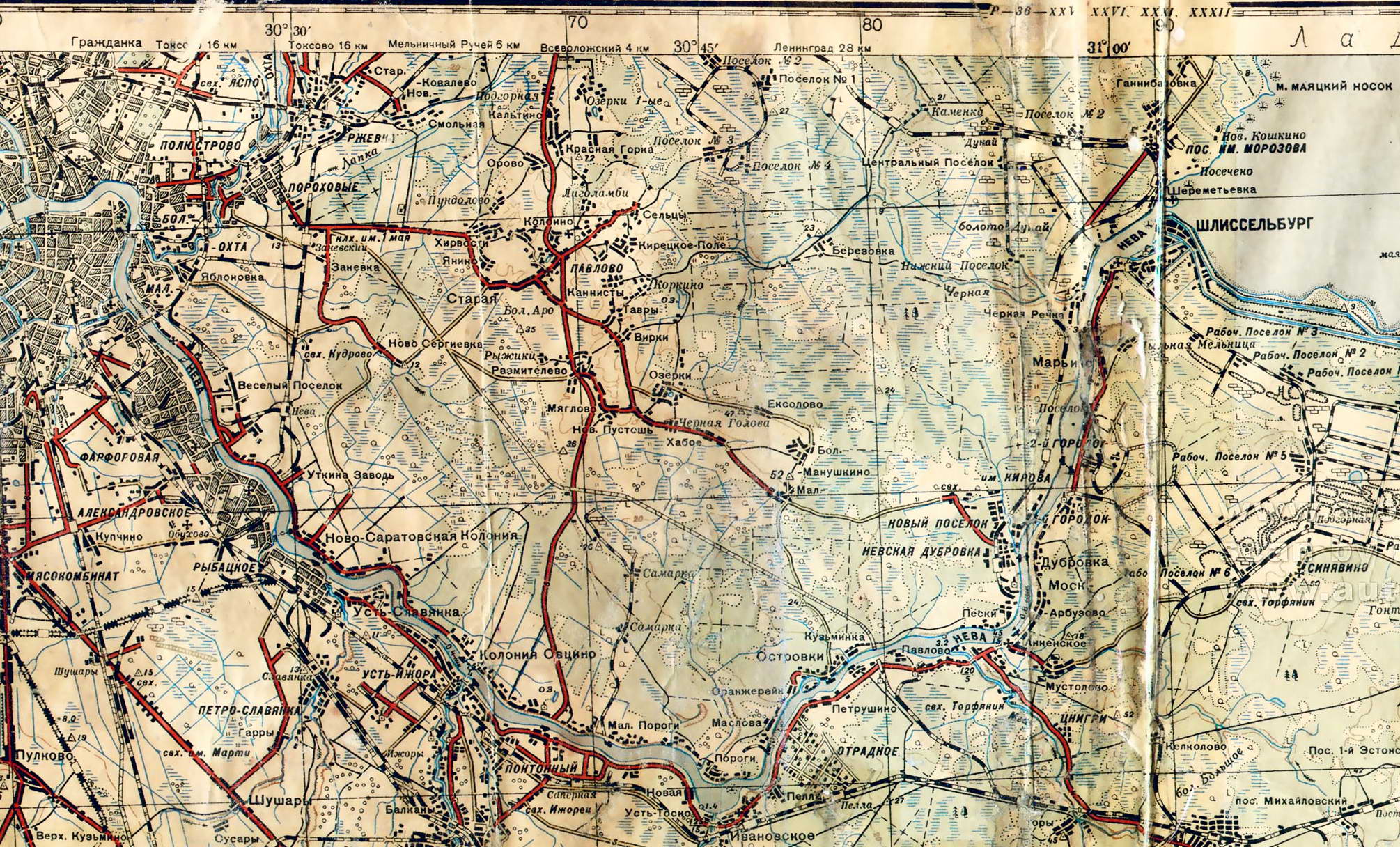 �������� ������ ���������