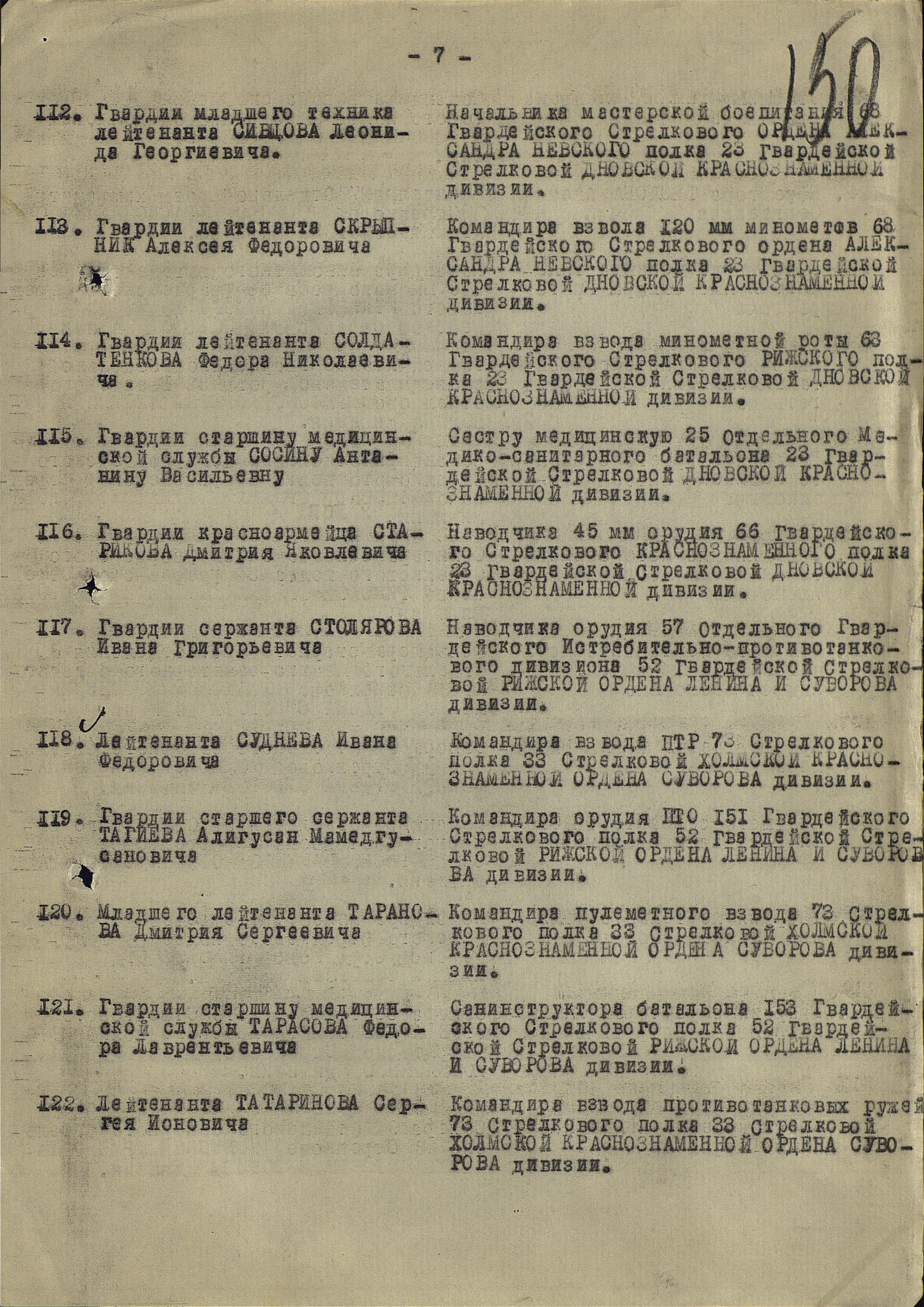 �������� ������� ���������