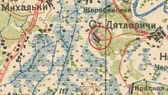 ����� ������� ��������