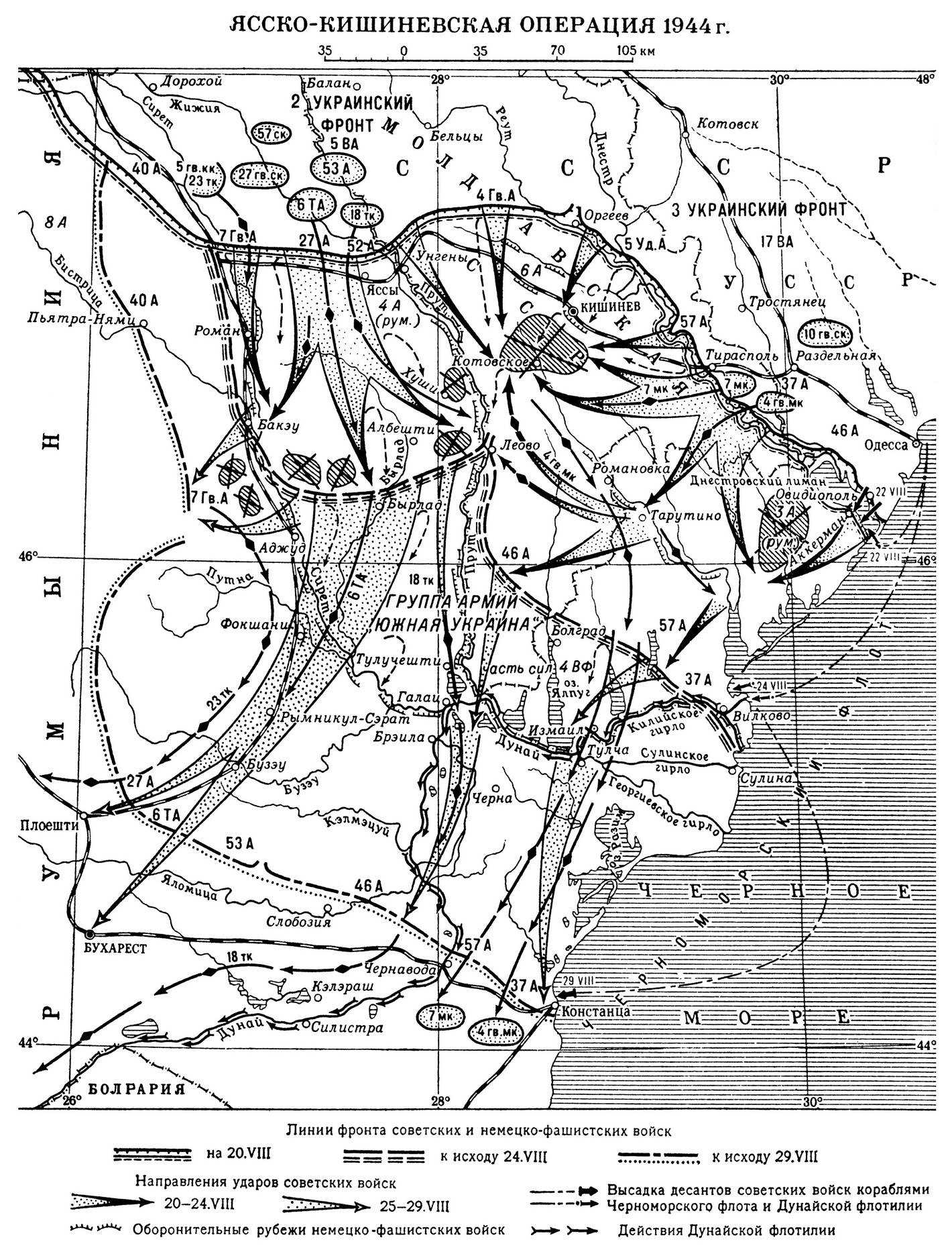 ������� ���� ���������