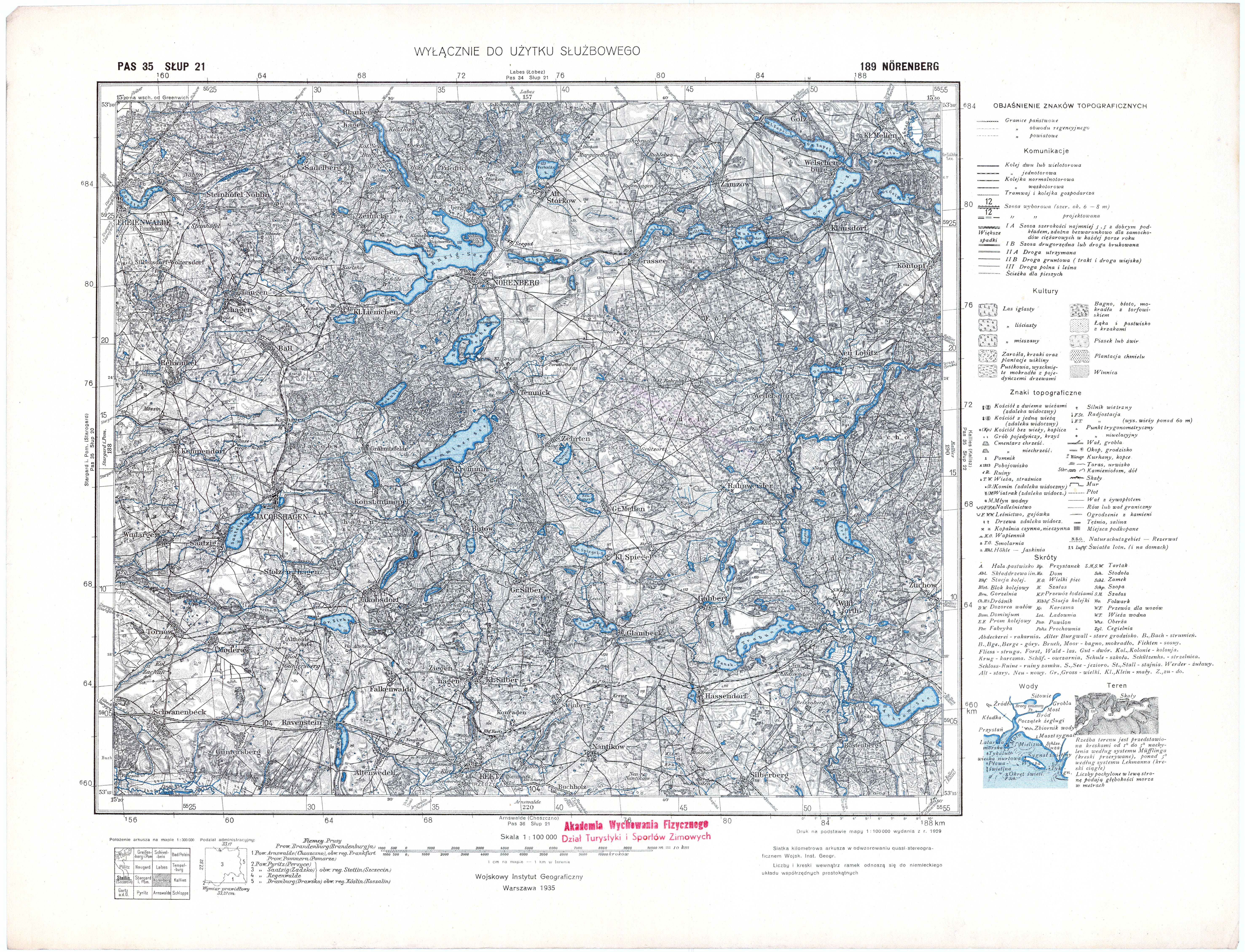 ������ ����� ����������