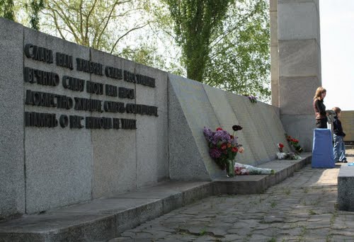 ������ ���� ��������