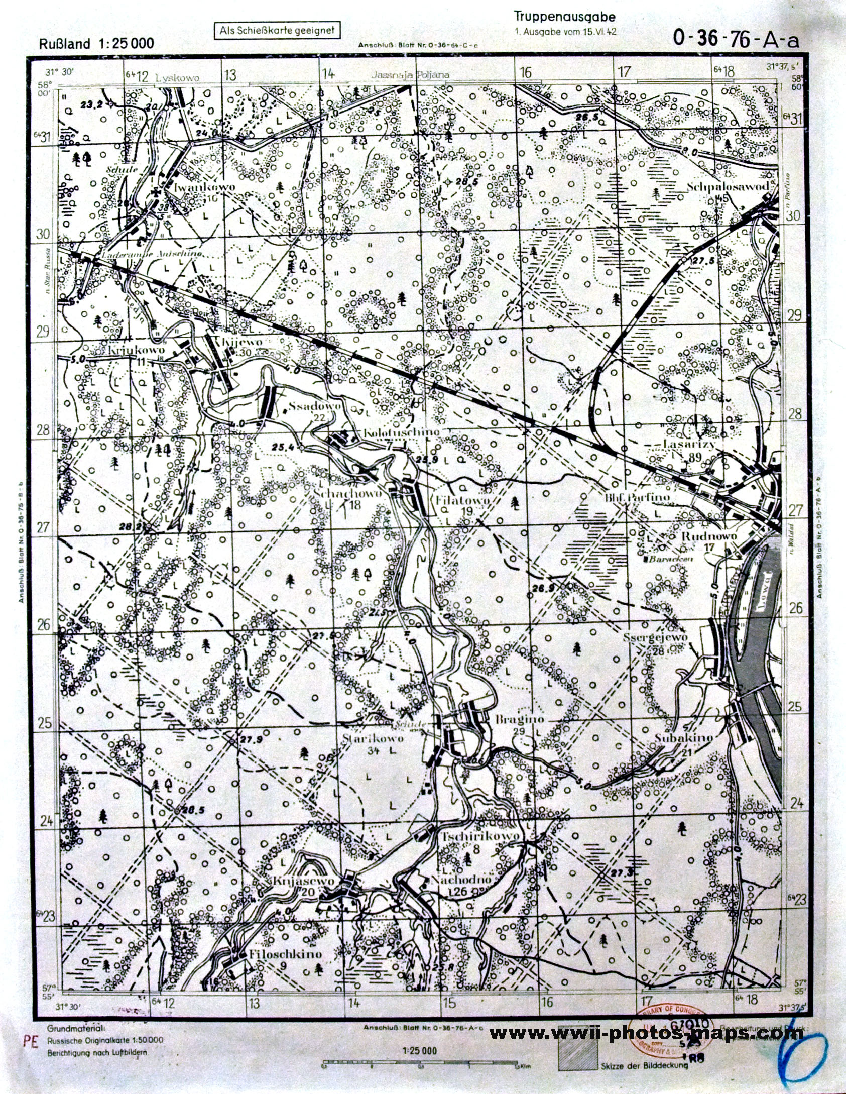 ����� ��������� ��������