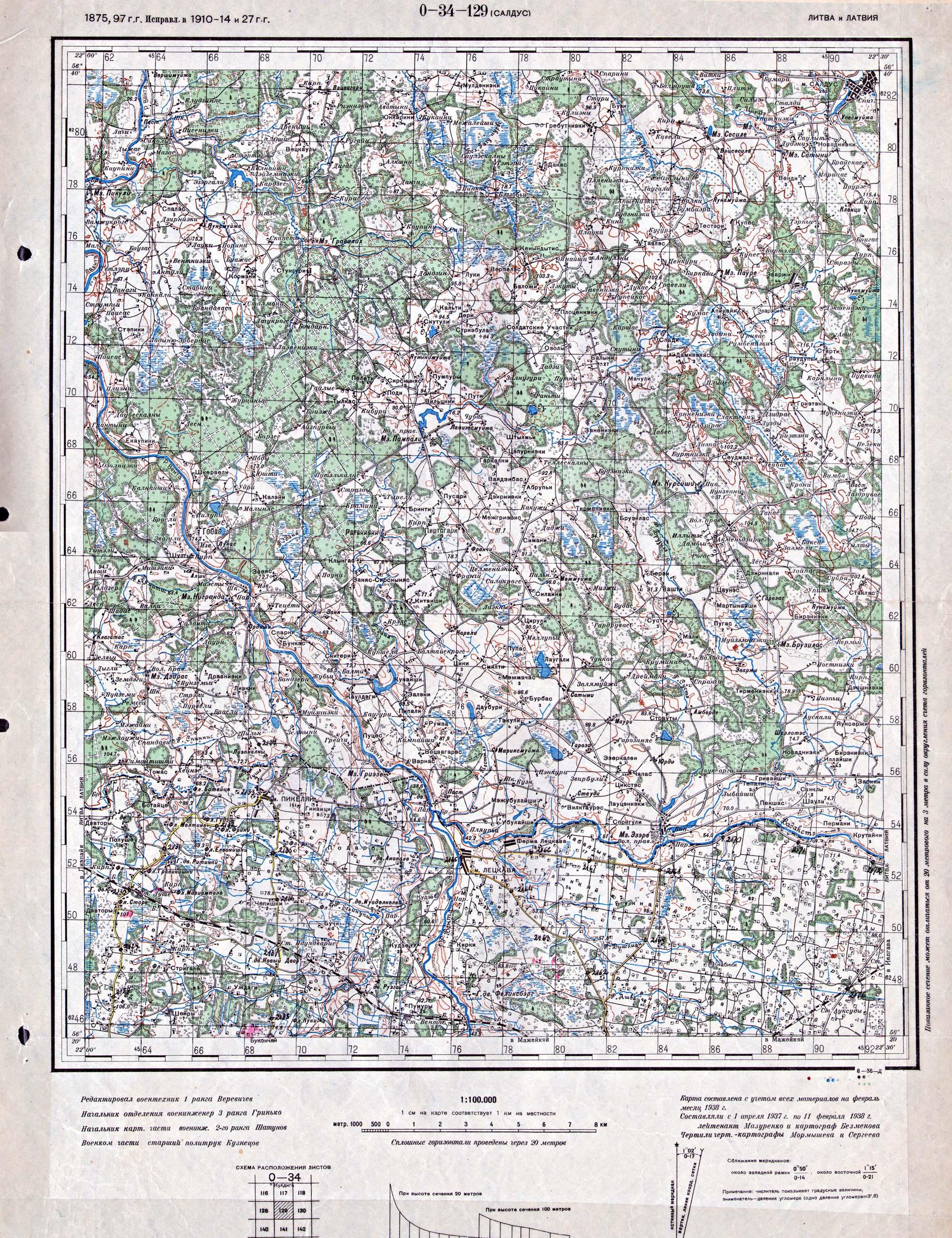 �������� ��������� ���������