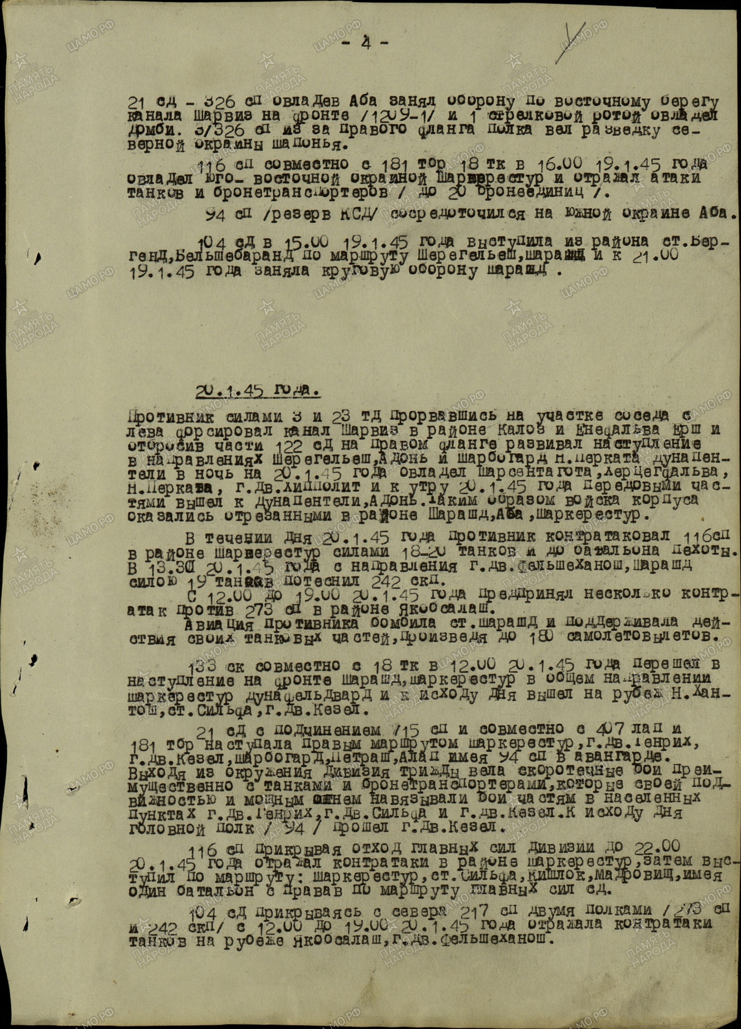 ������������ ������ ��������