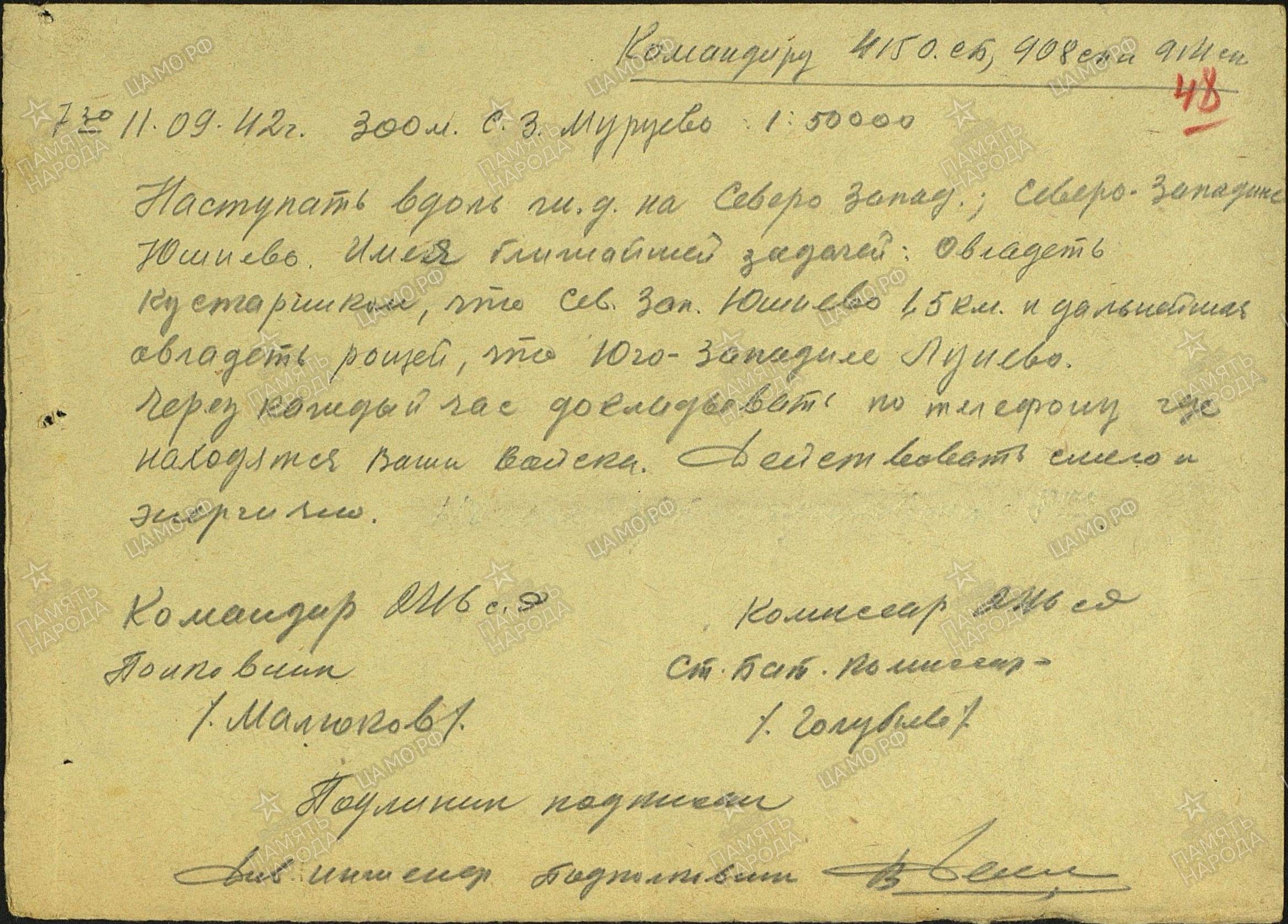 ������� ������� �����������