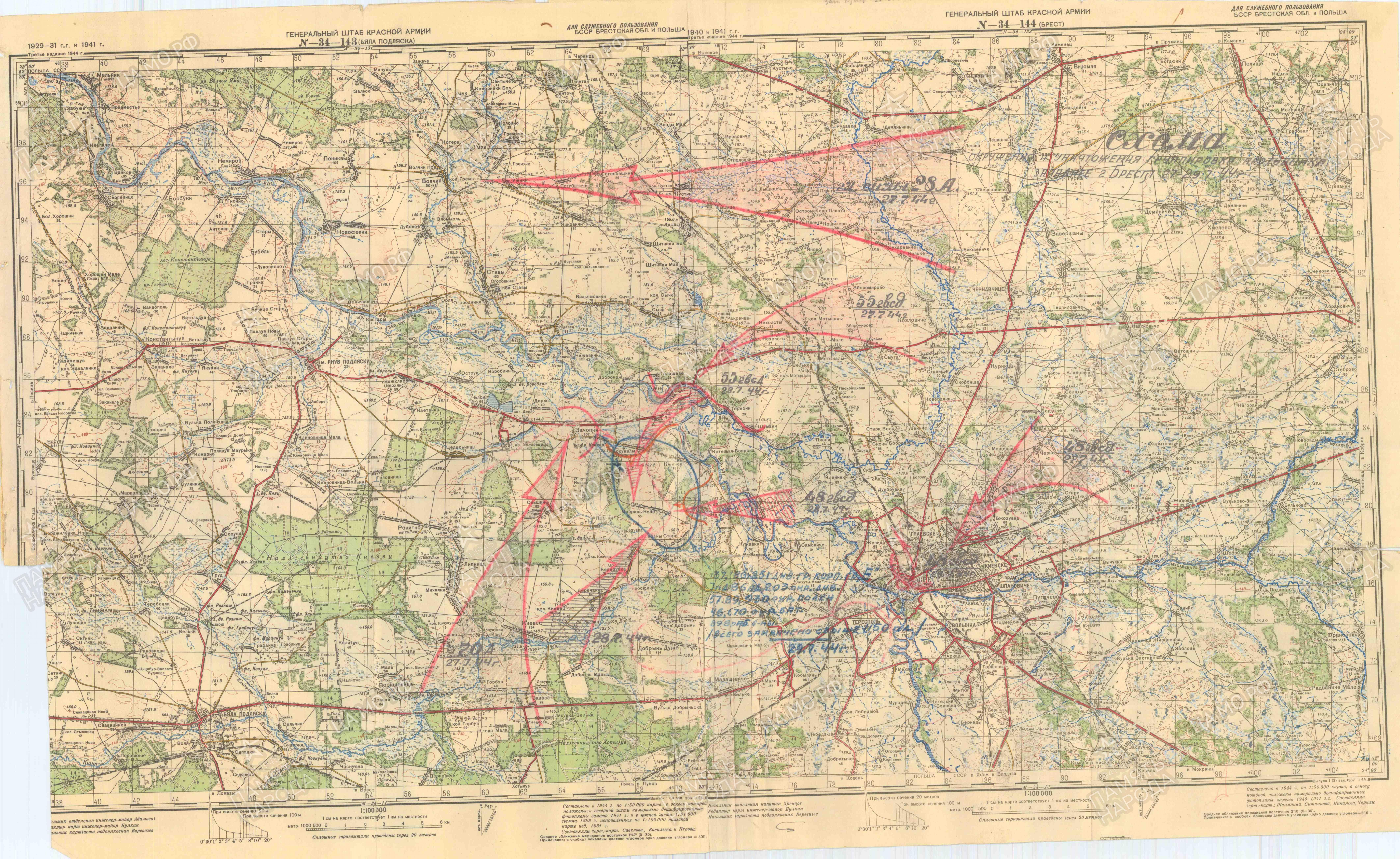 ������ ���� ����������