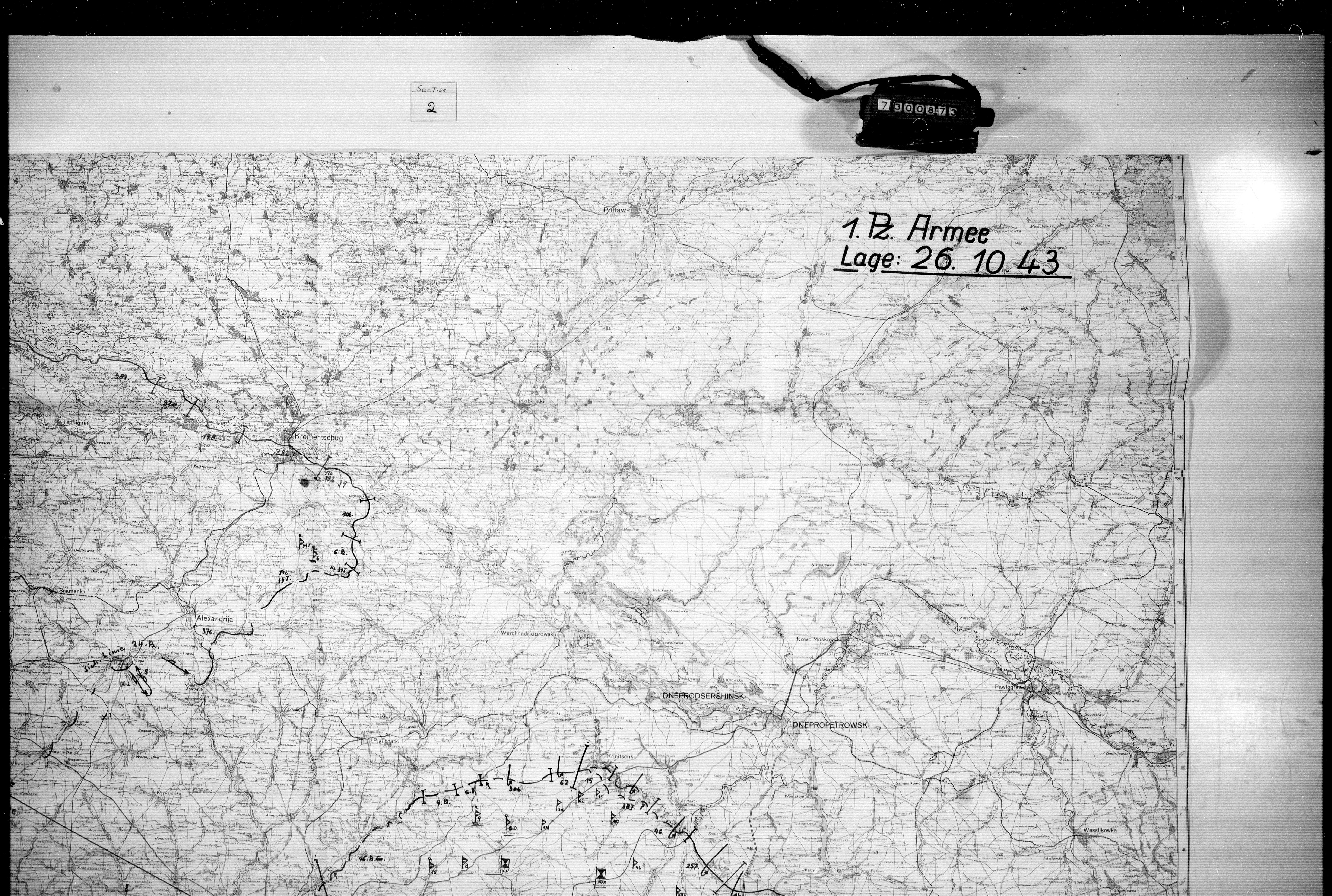 �������� �������� ����������