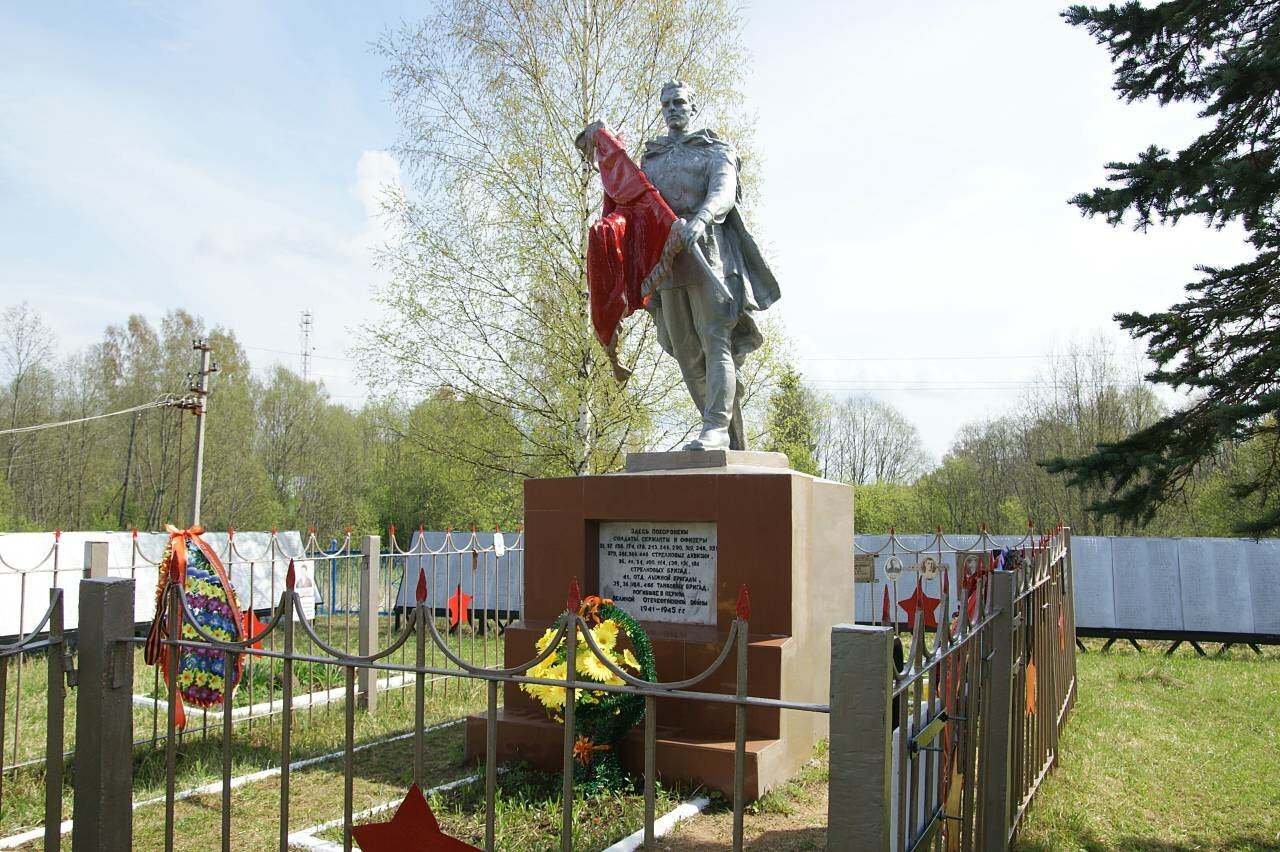 �������� ��������� ����������