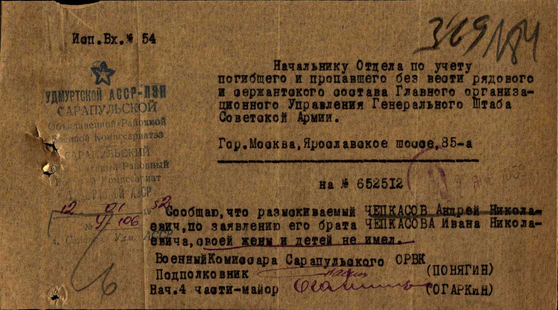 �������� ������ ����������