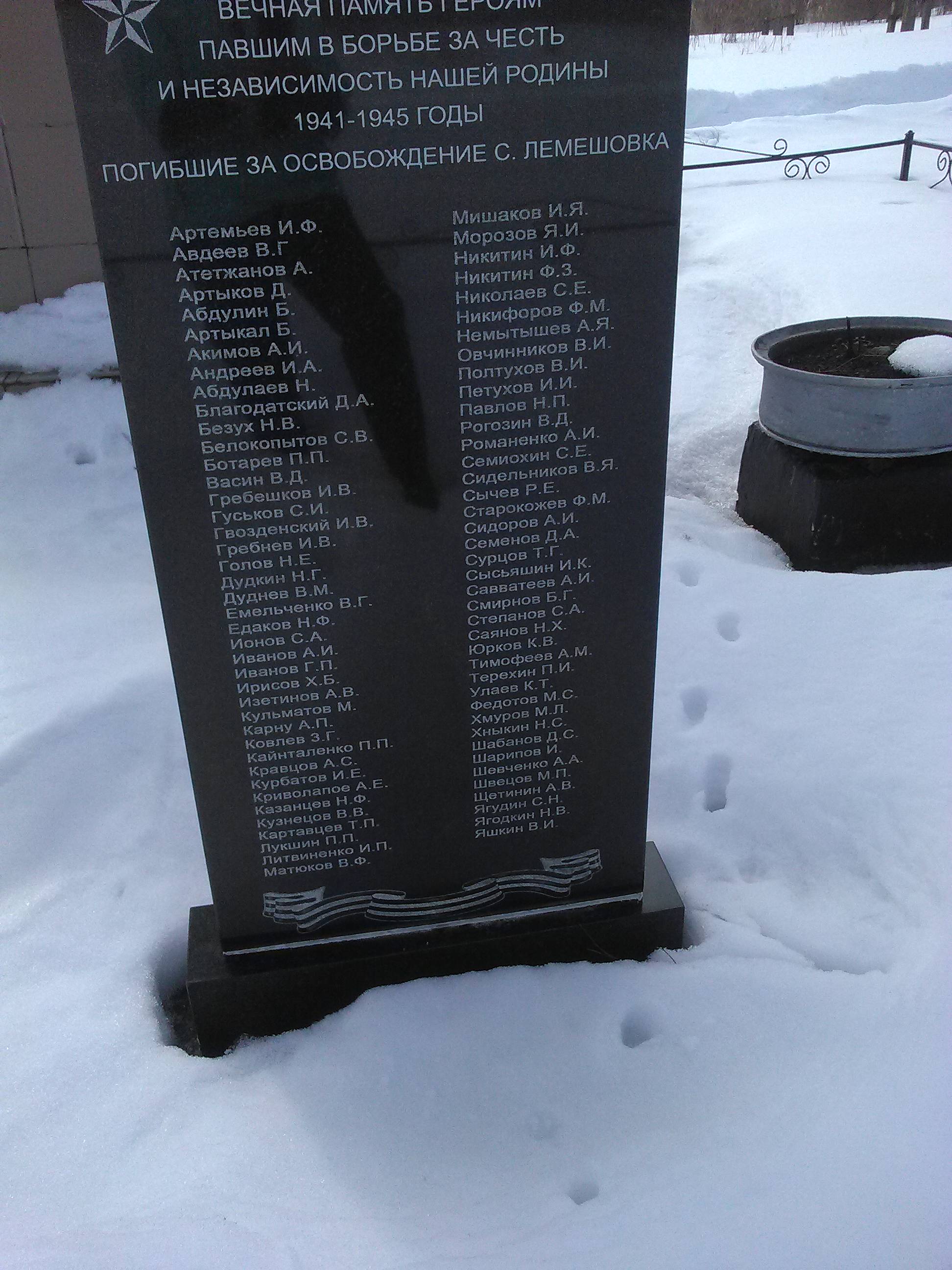 ����� ��������� �������������