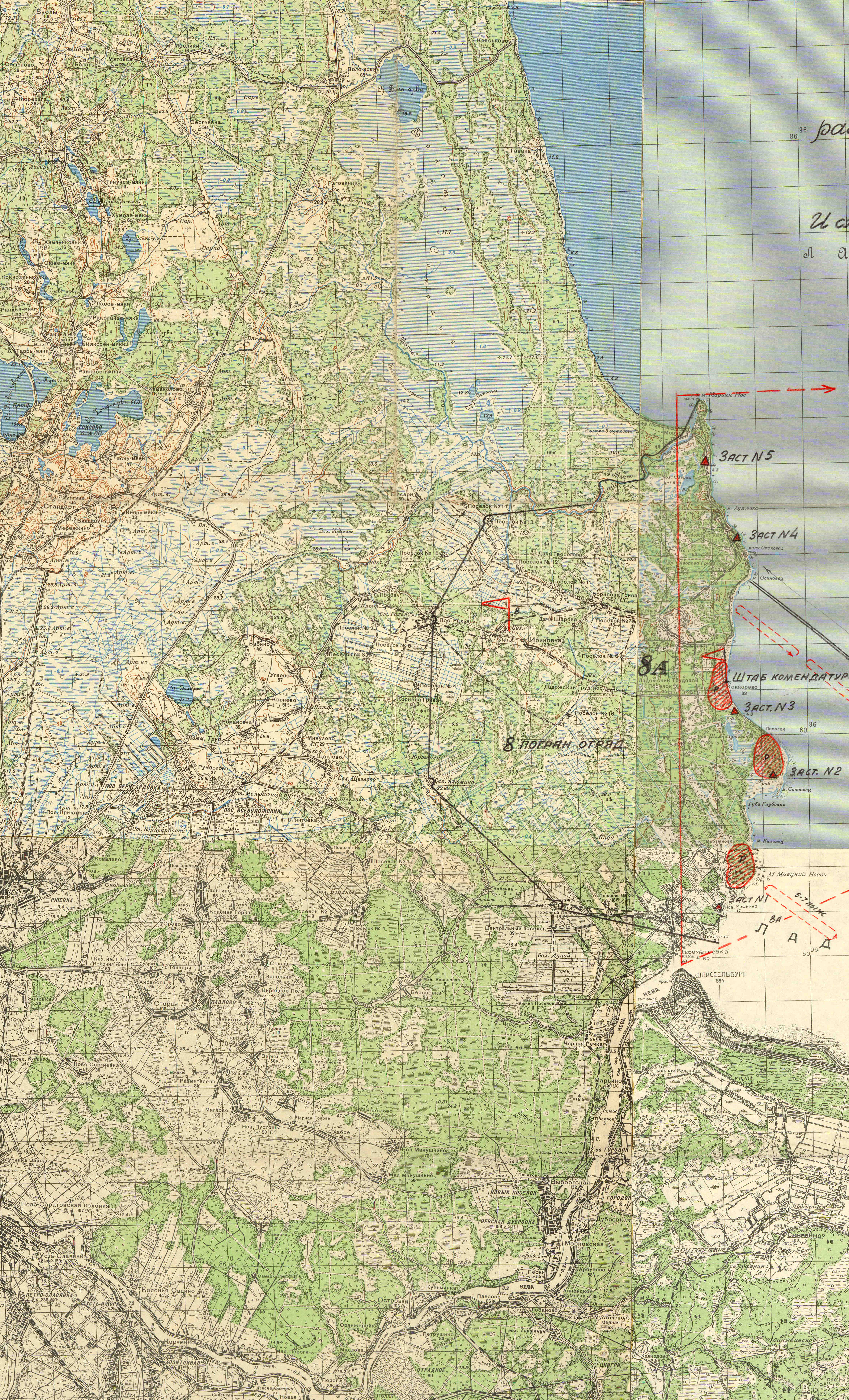 ������� �������� �����������