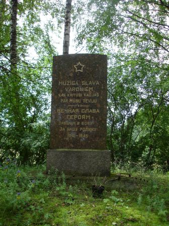 ������� ������ ��������