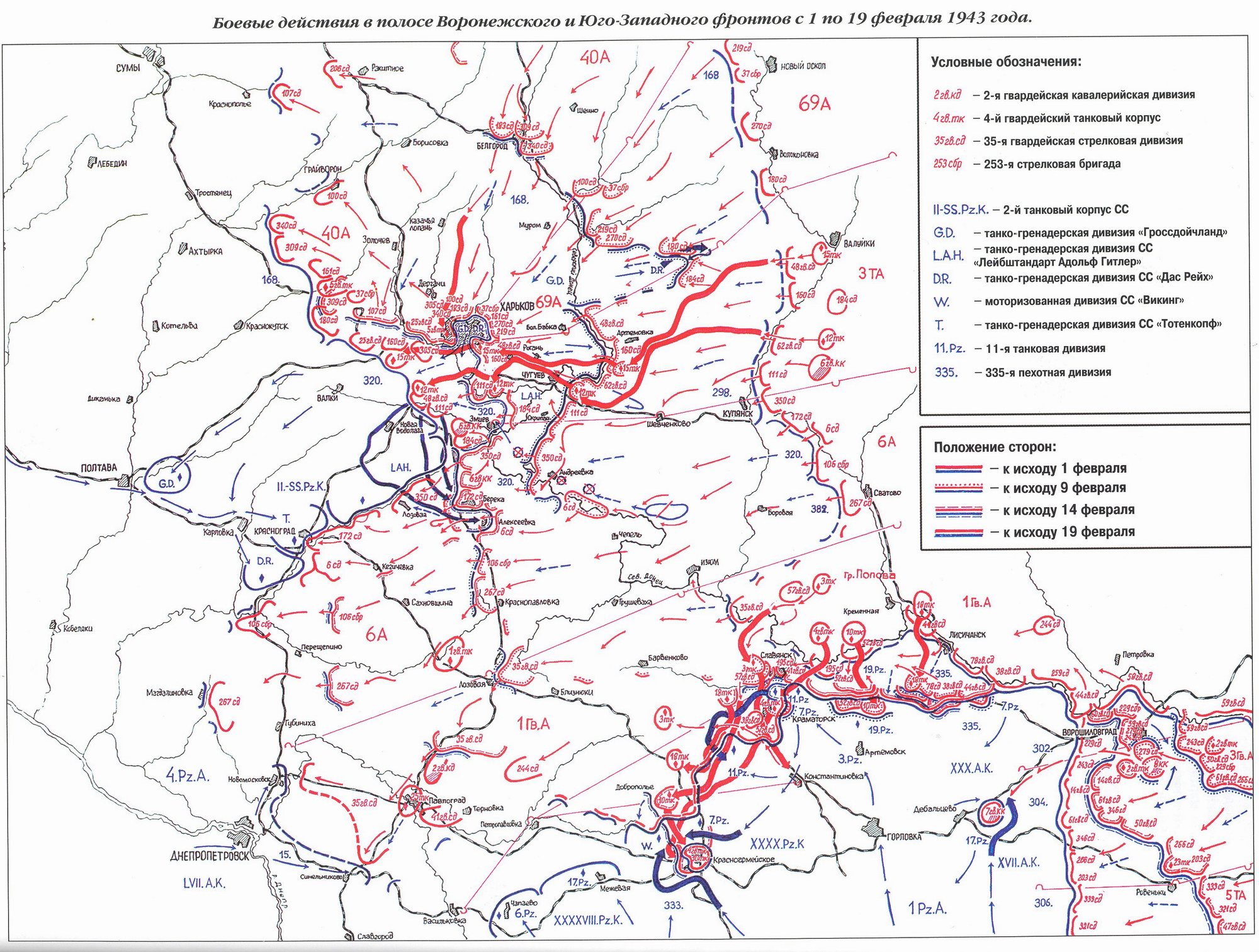 ����� �������� ��������