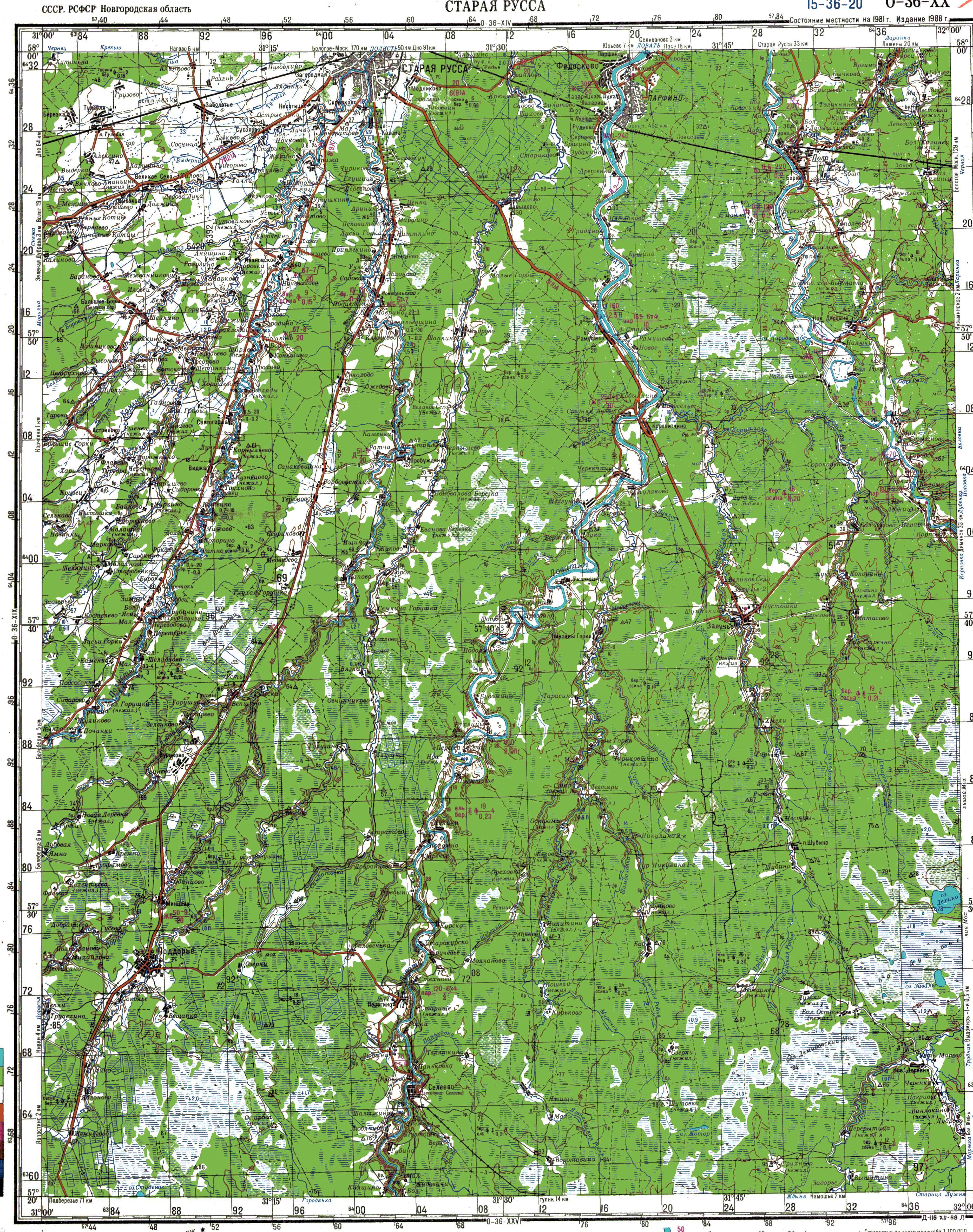 �������� ����� ��������