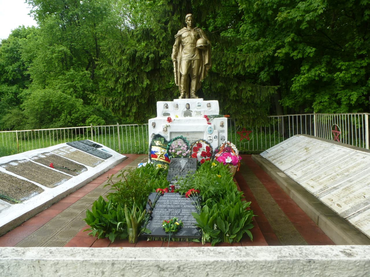 ������ ������ ��������