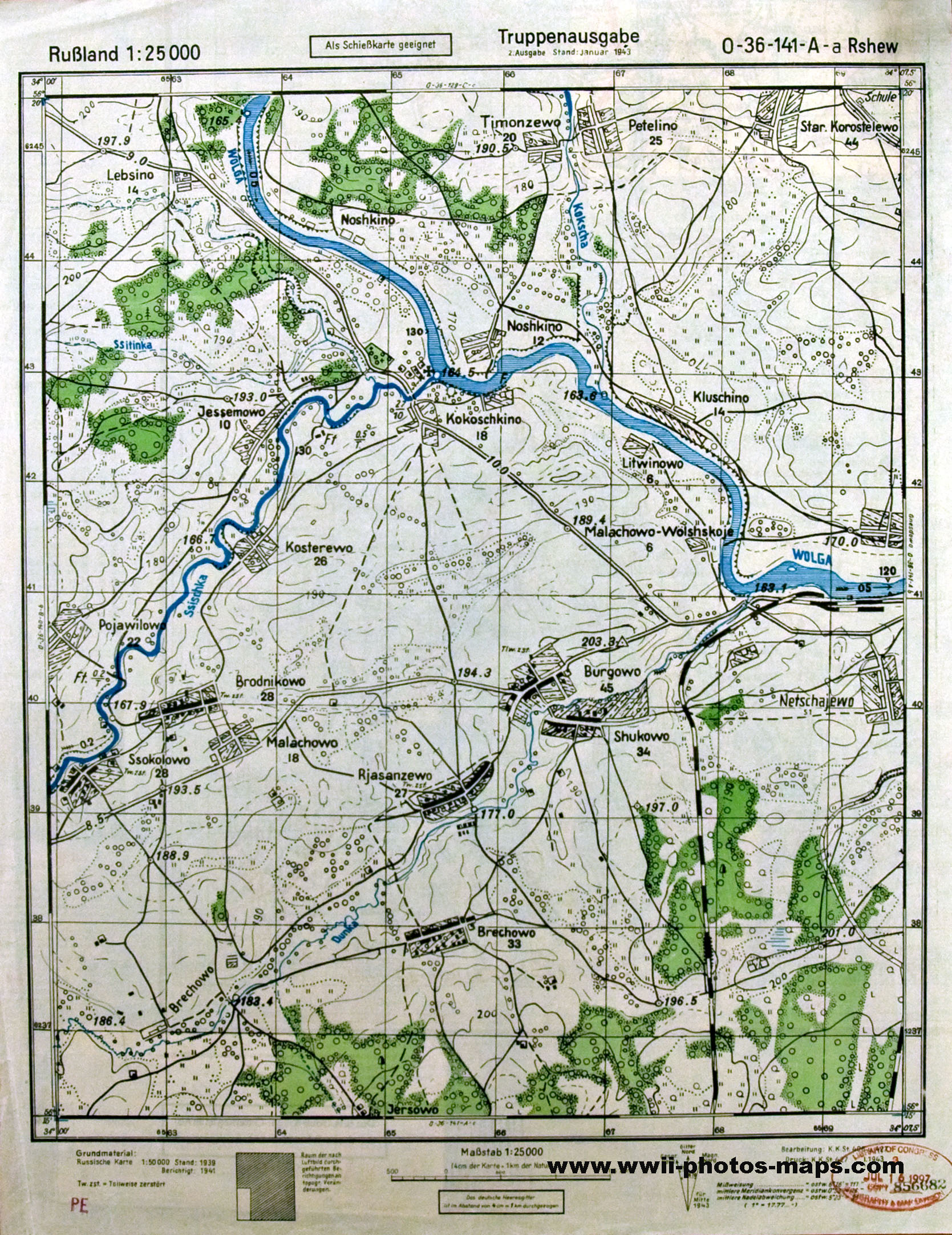 ������ ���� ����������