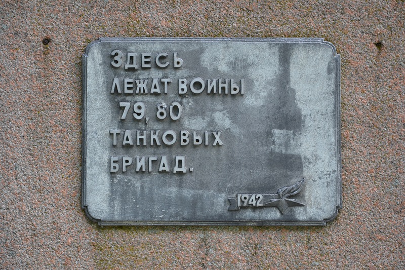 ������ ���� ��������