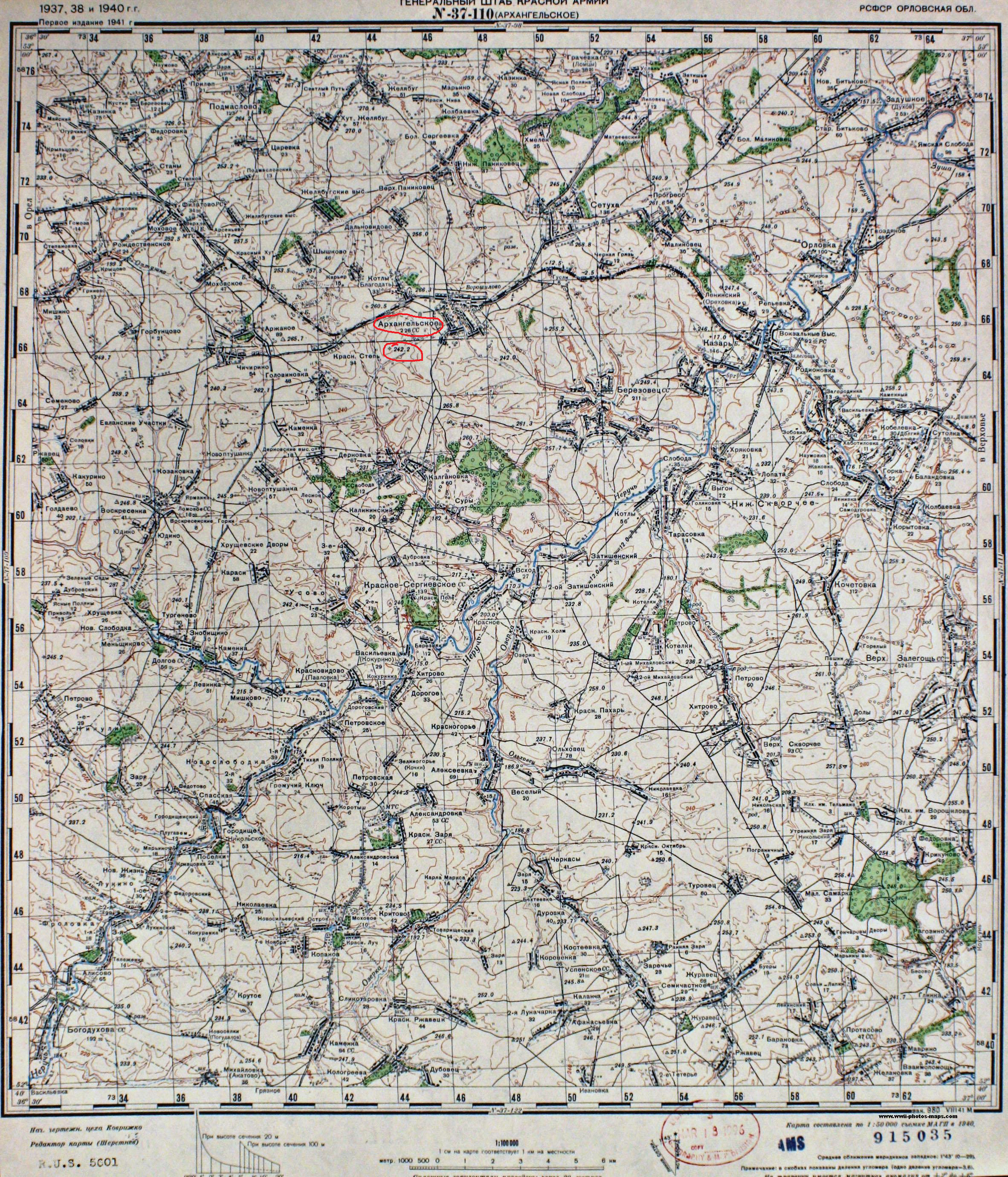 ������ �������� ��������