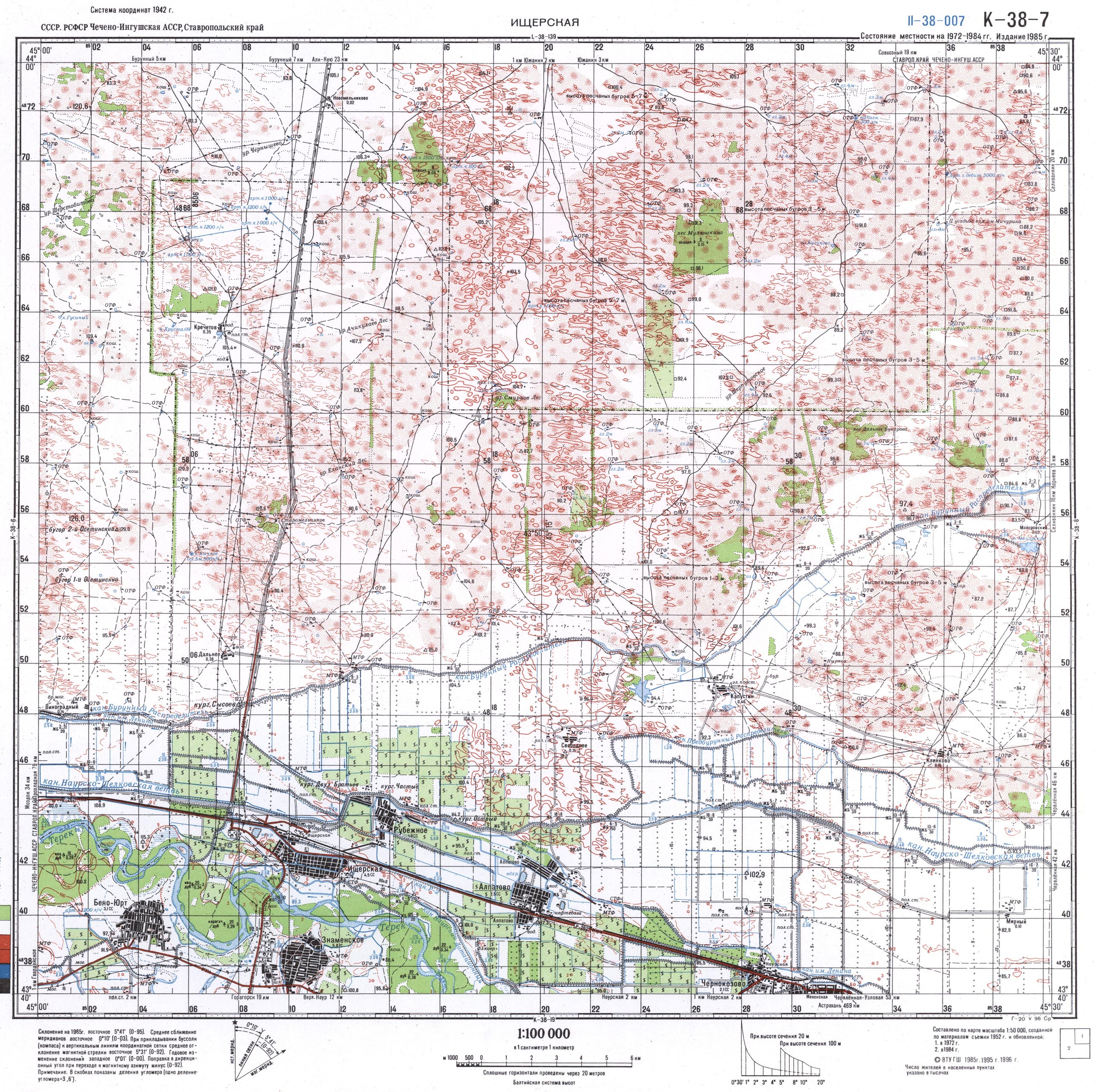 ������� ���� ����������