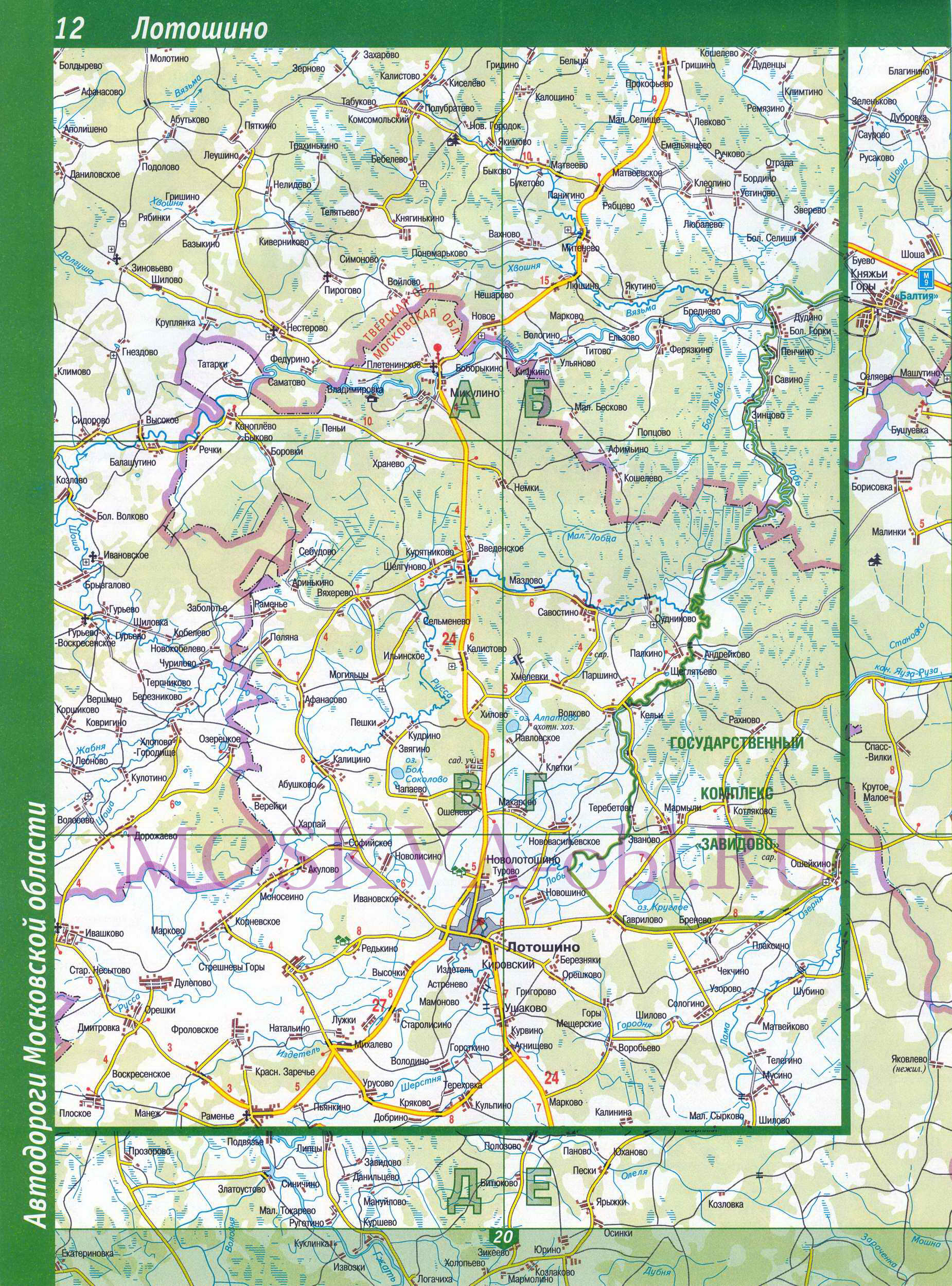 ������� ������ ������������