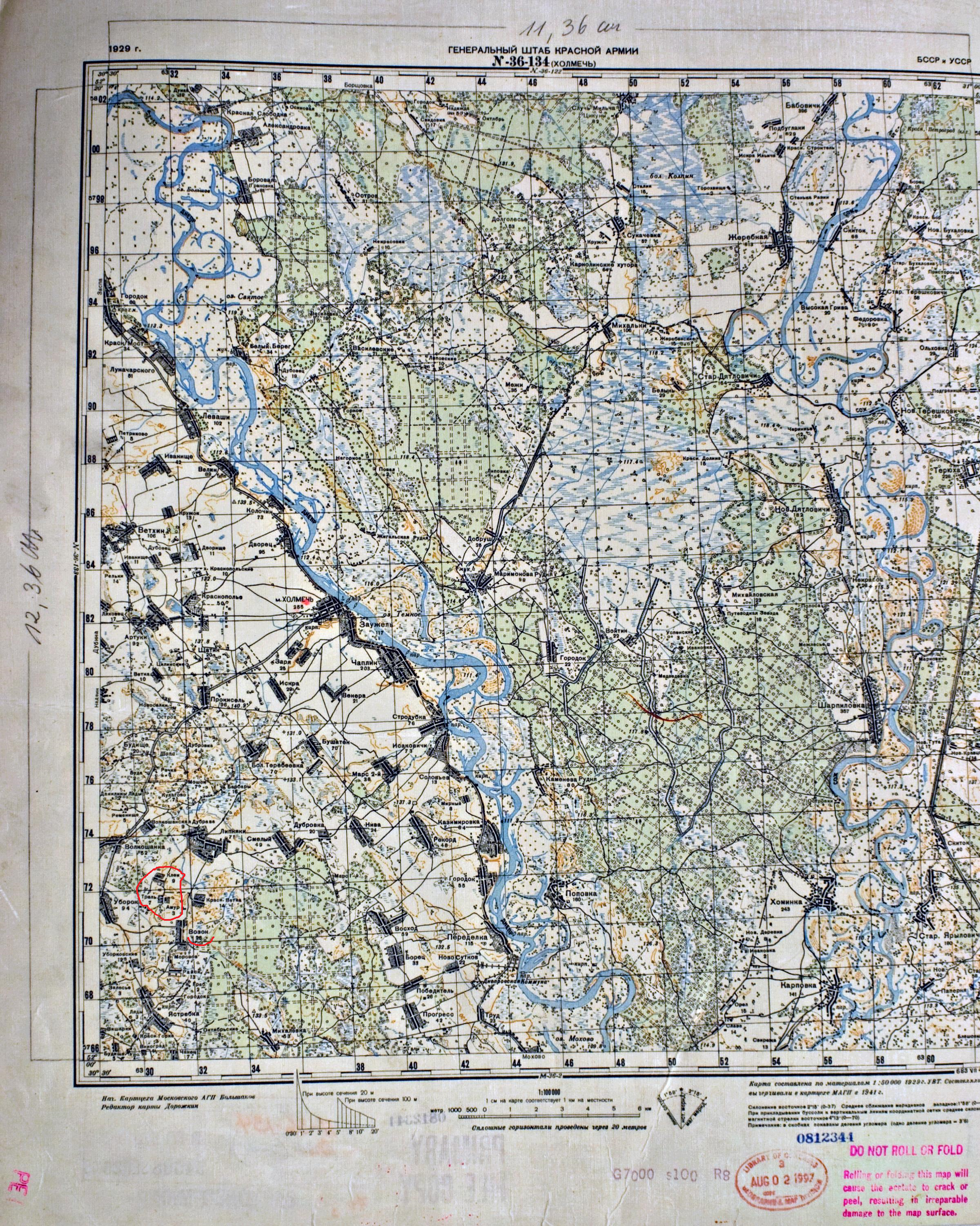 ����������� ����� ��������