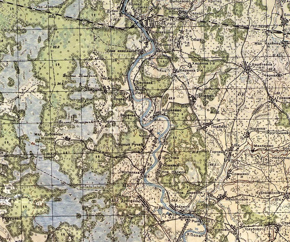 �������� ���� ���������