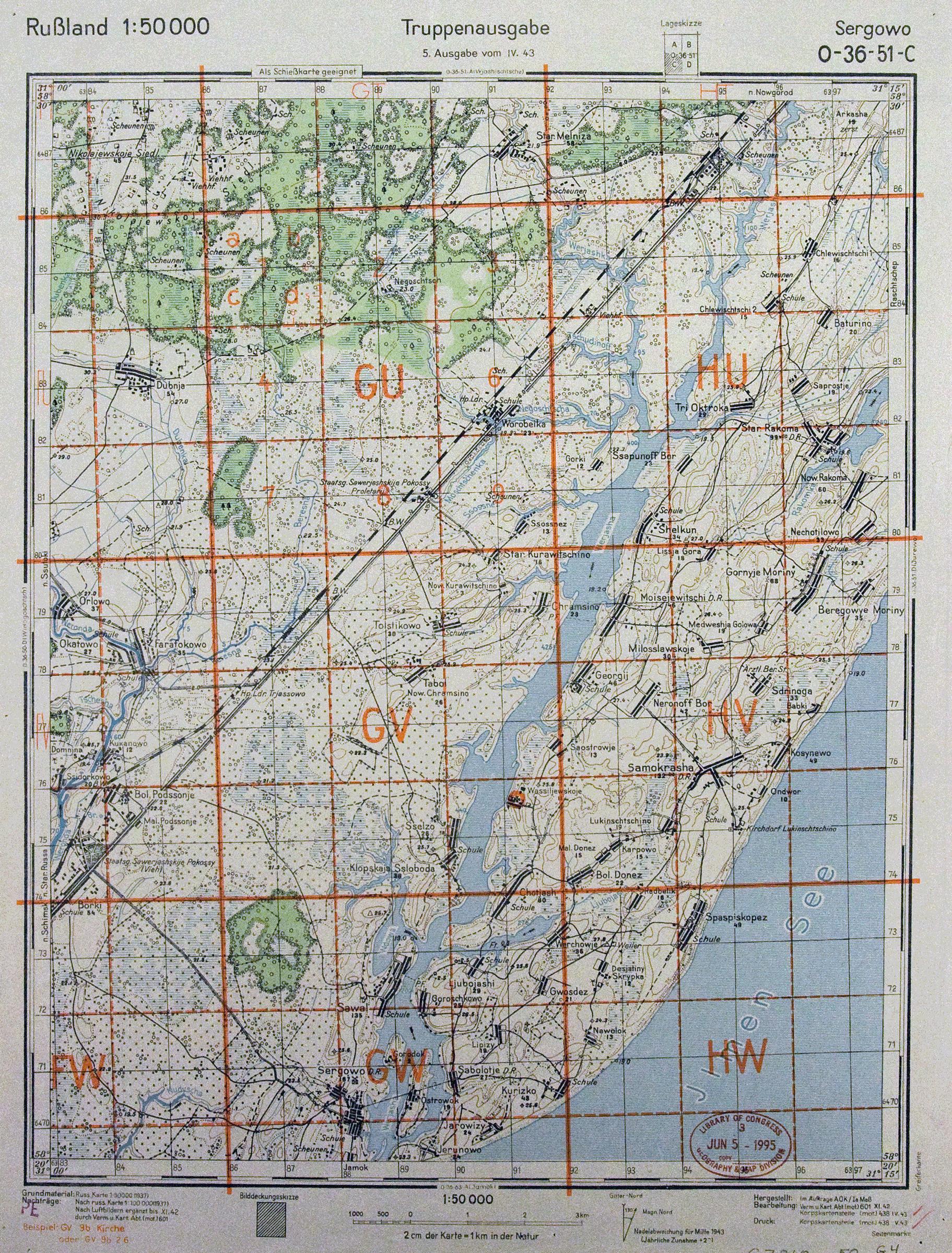 ��������� ���� �����