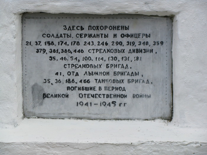 �������� ���� ����������