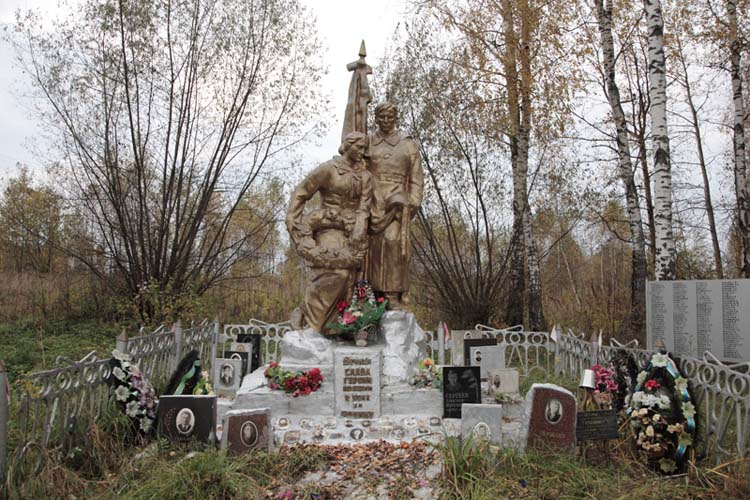 �������� ����� �����������