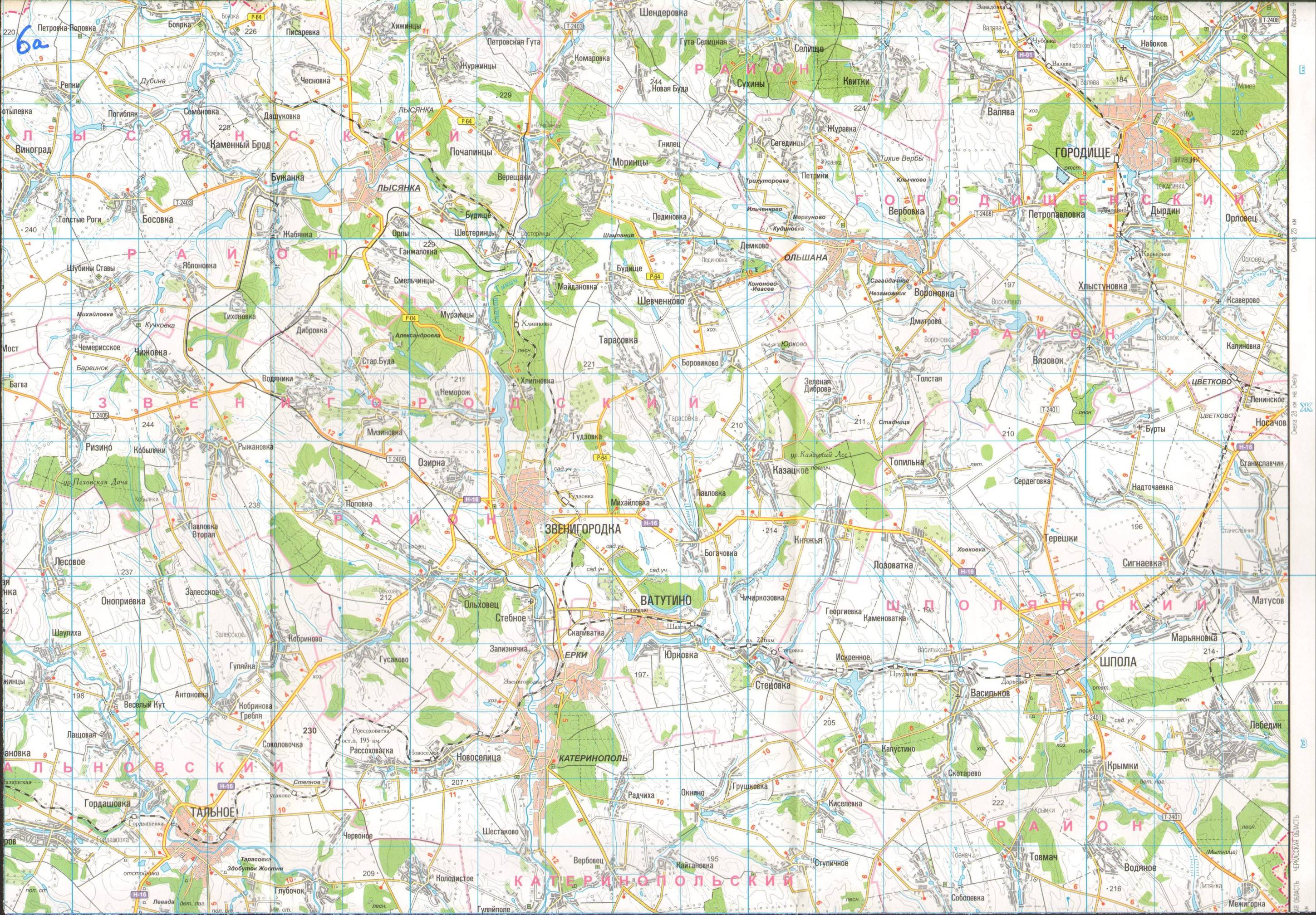 �������� ������ �����������