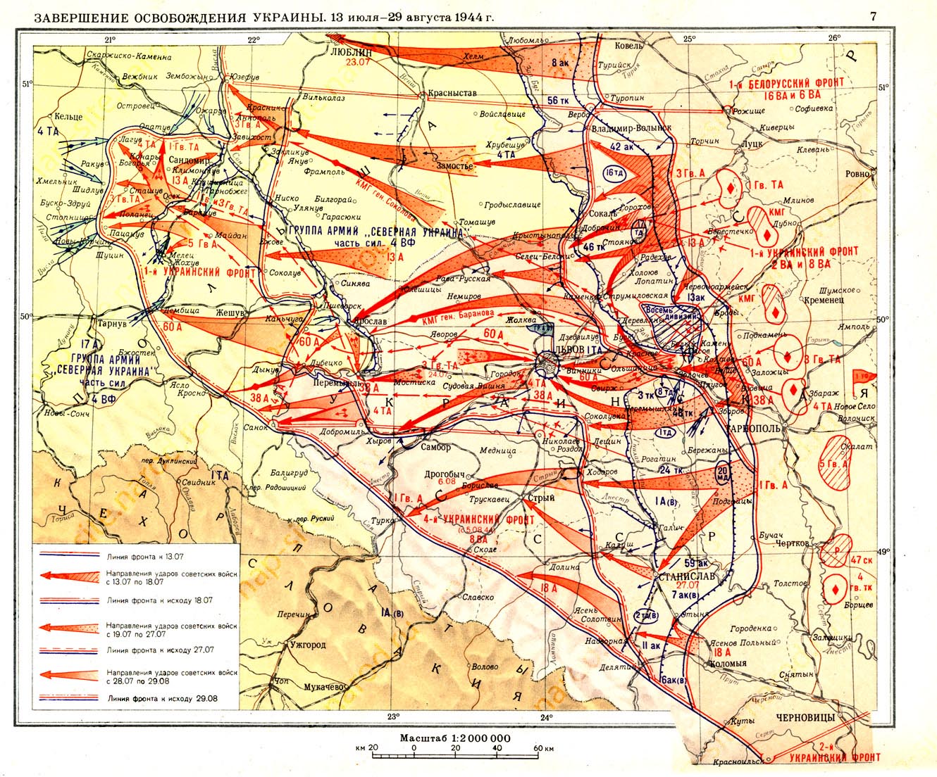 ������� ���� �����������