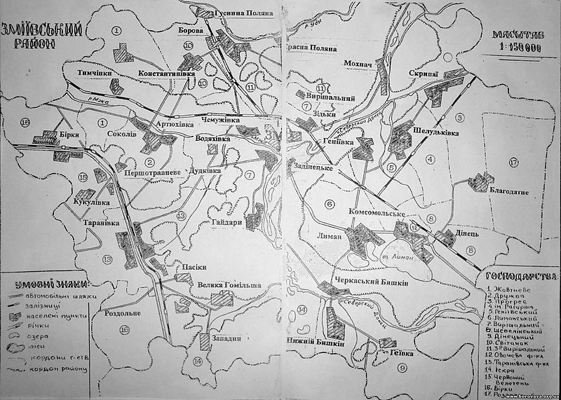 ���������� ������ ���������