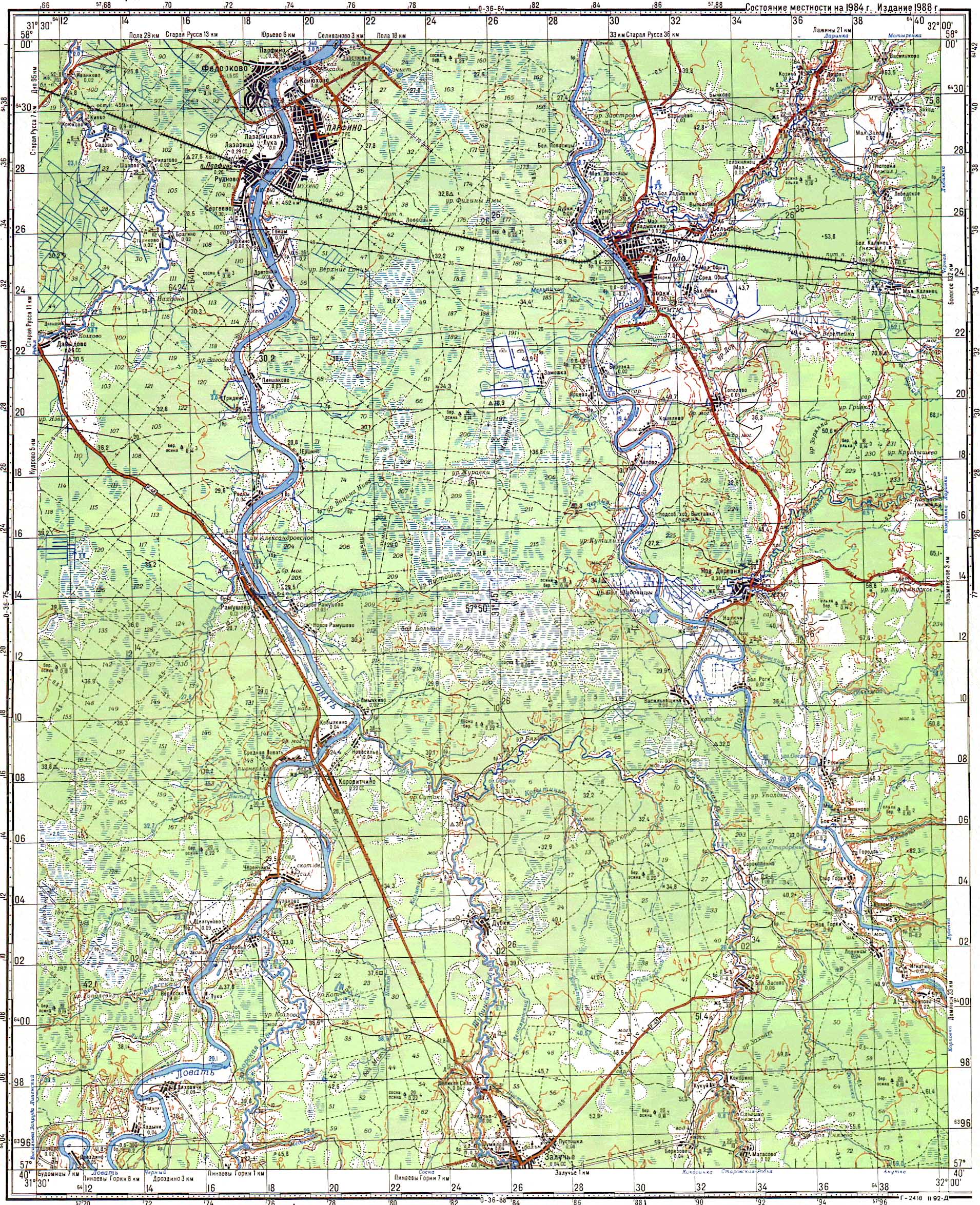 ��������� ����� �����������