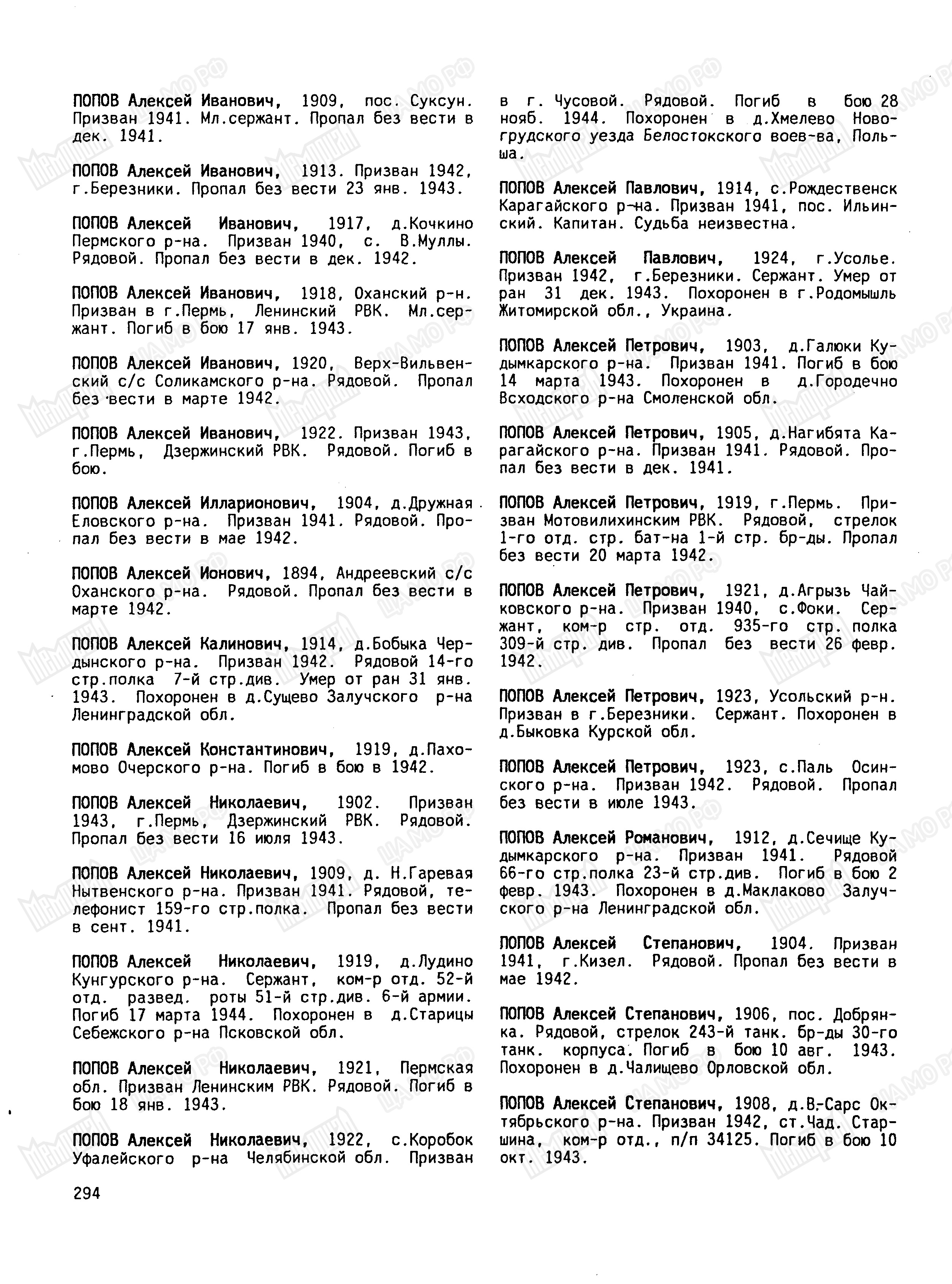 ����� ������� ��������