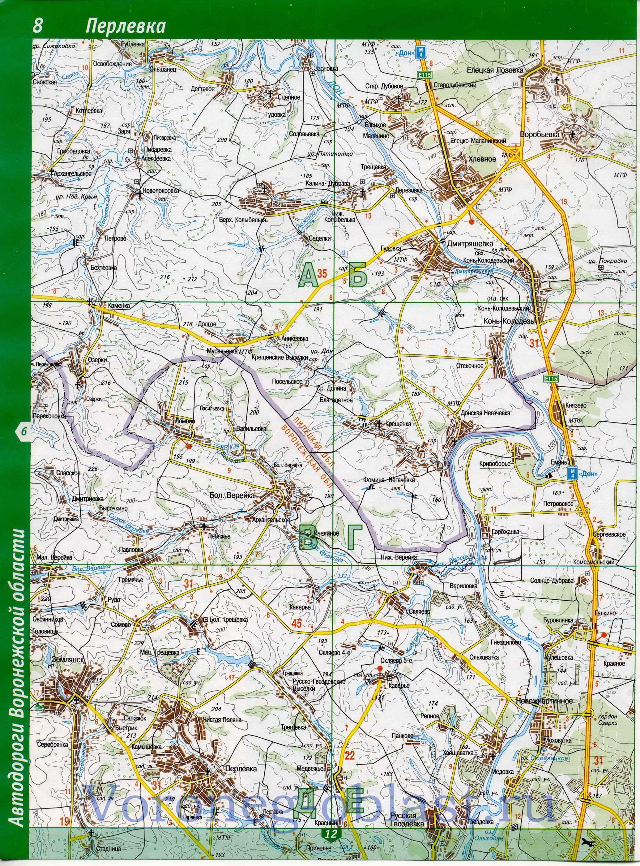 ������� ������ �����