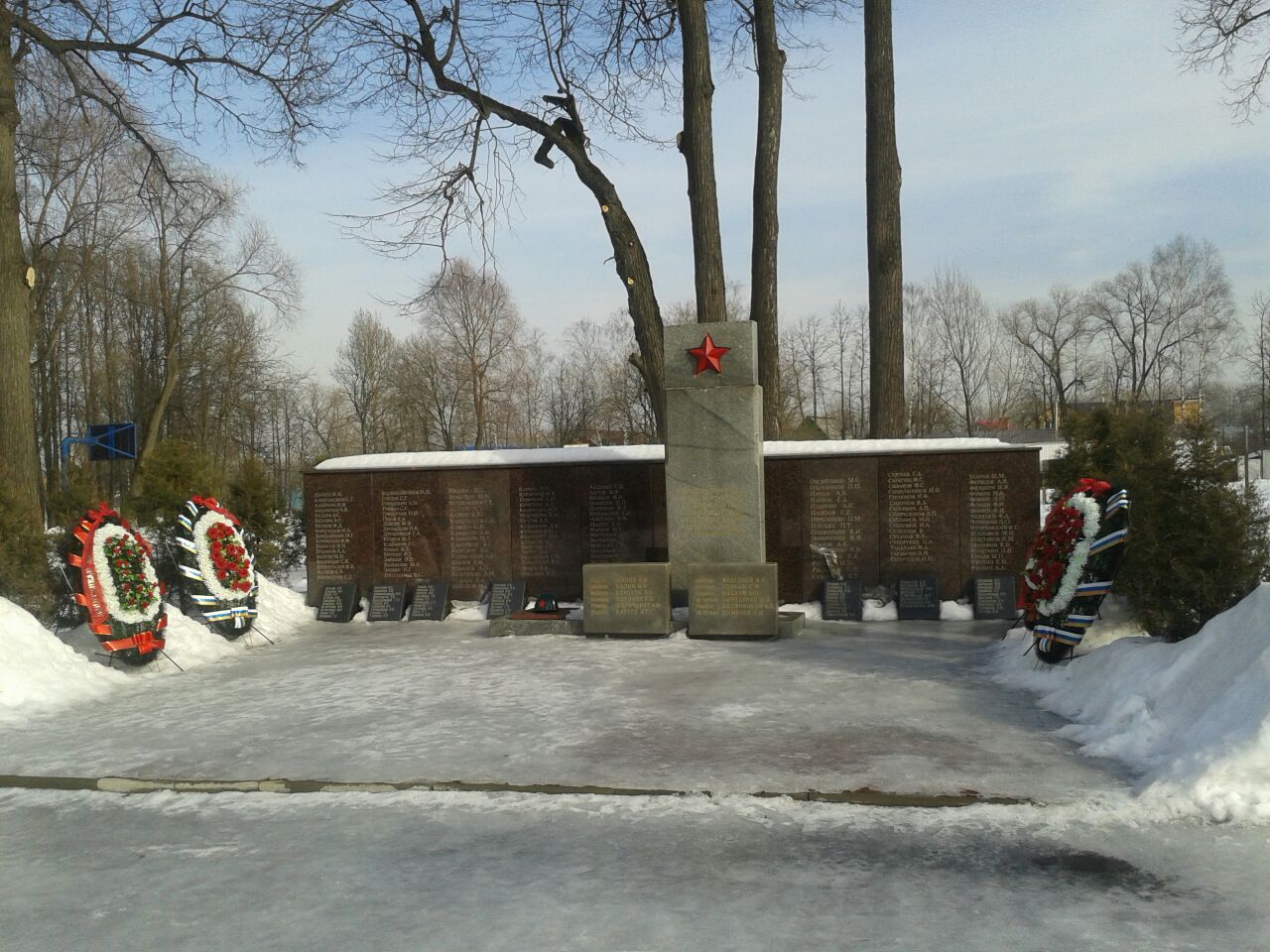 ������� ��������� ���������