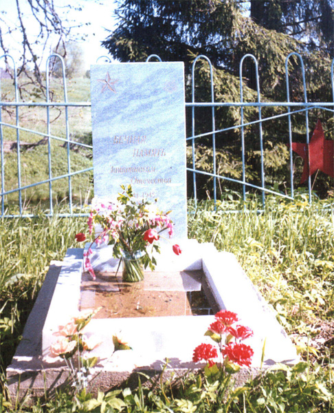 �������� �������� ����������