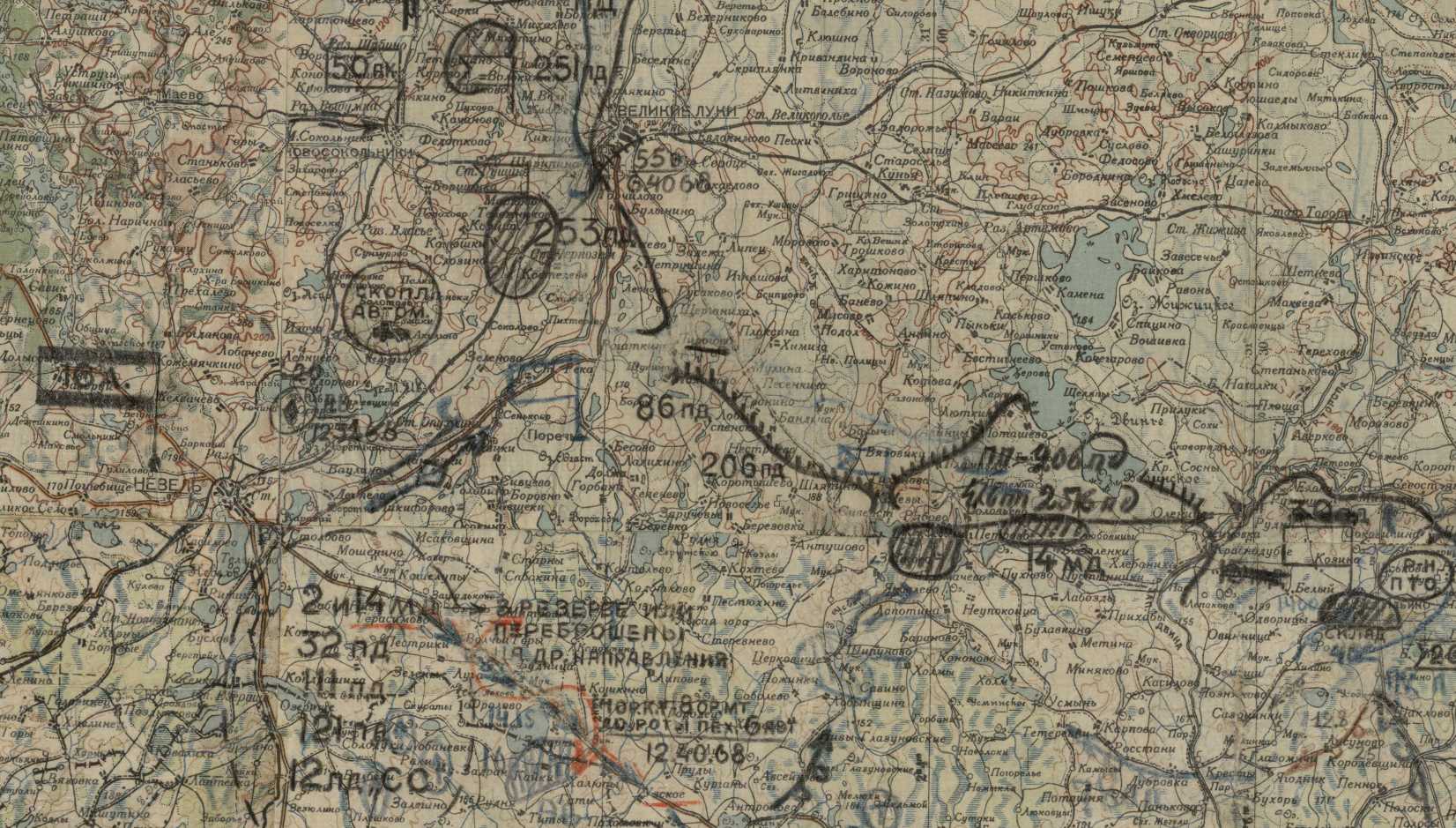 ��������� ����� ����������